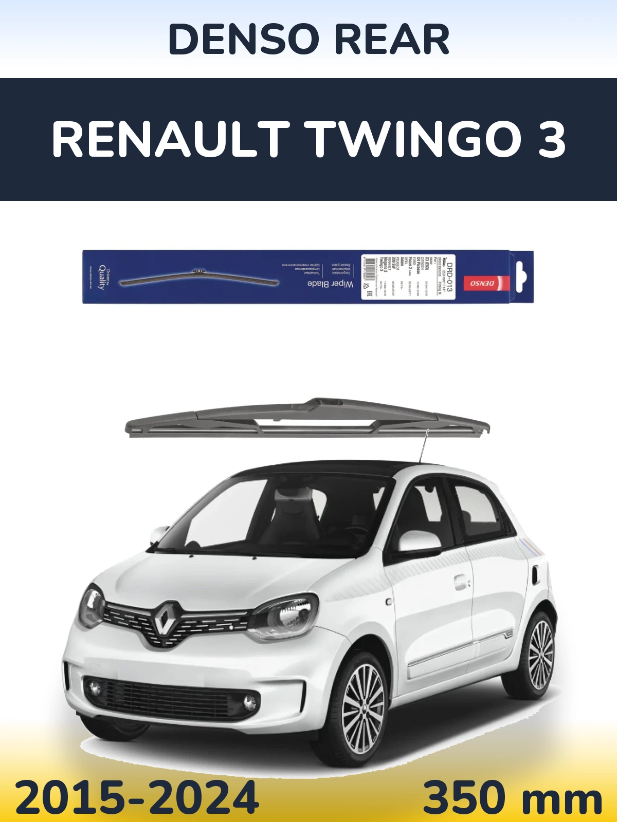 Задний дворник Denso Rear 350 мм для Renault Twingo 3 2015-2024