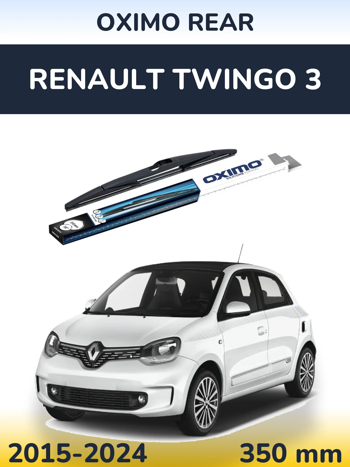 Задний дворник Oximo Rear 350 мм для Renault Twingo 3 2015-2024