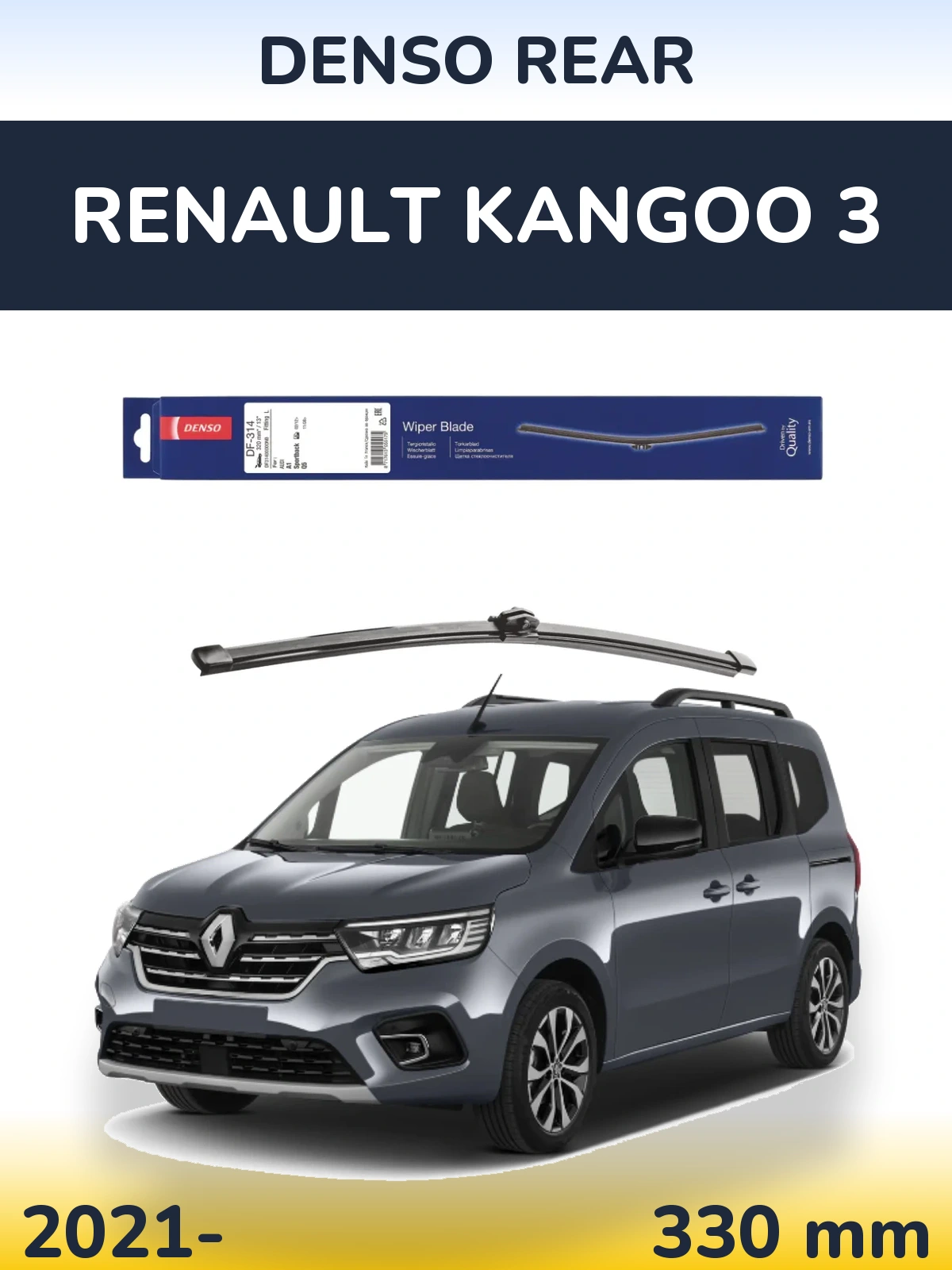 Tylna wycieraczka Denso Rear 320 mm do Renault Kangoo 3 2021-2026