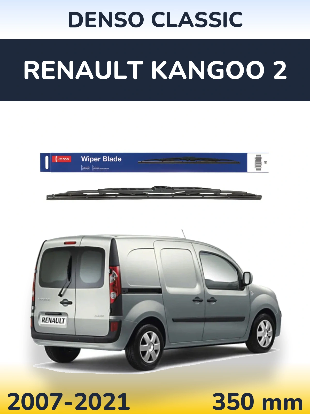 Tylna wycieraczka Denso Classic 350 mm do Renault Kangoo 2 2007-2021
