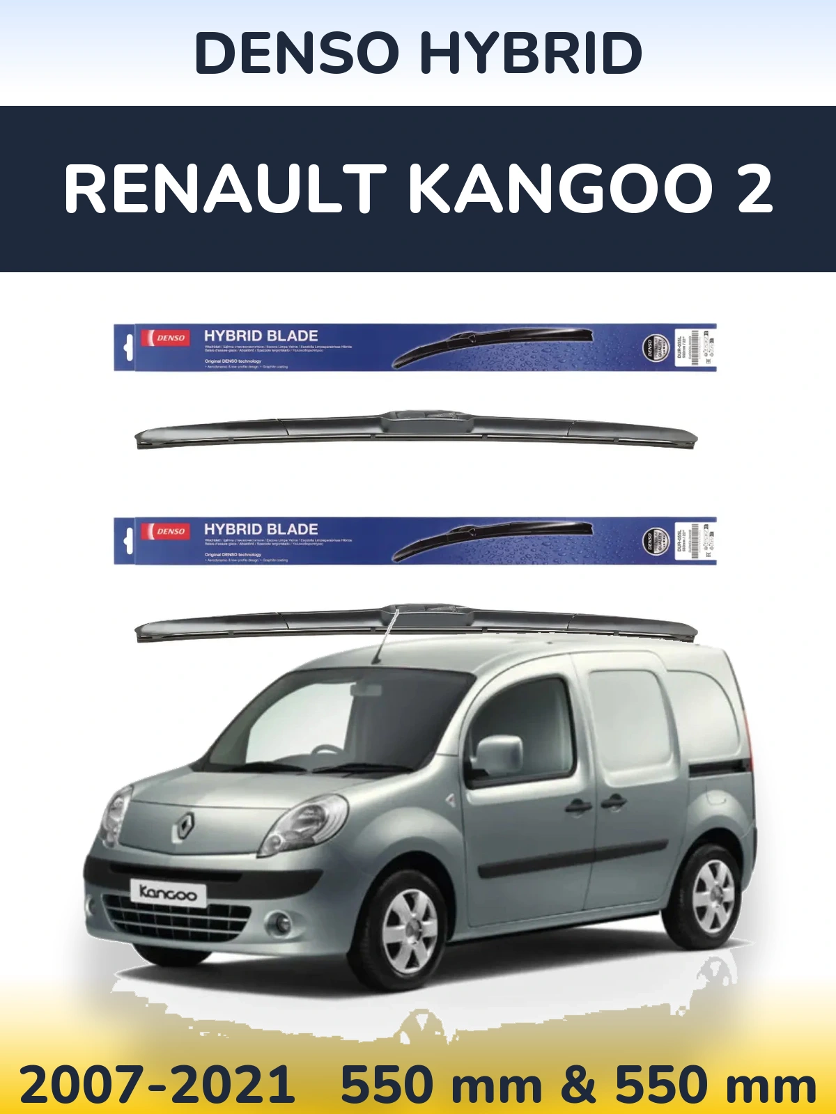 Komplet przednich wycieraczek Denso Hybrid 550 & 550 mm do Renault Kangoo 2 2007-2021