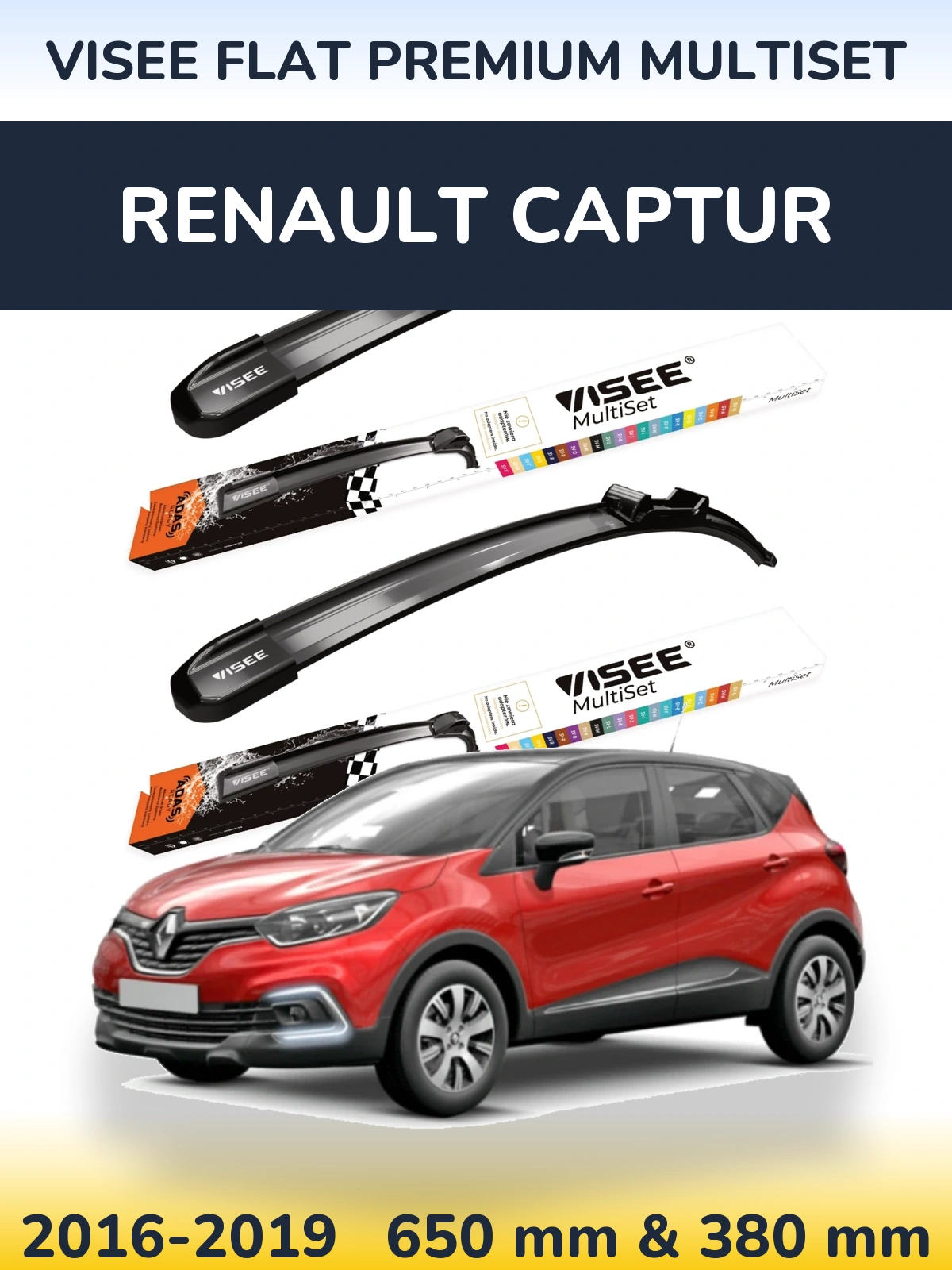 Комплект передних дворников VISEE FLAT PREMIUM MultiSet 650 & 380 мм для Renault Captur 2016-2019