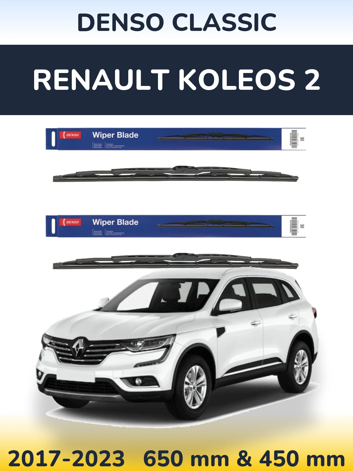 Komplet przednich wycieraczek Denso Classic 650 & 450 mm do Renault Koleos 2 2017-2023