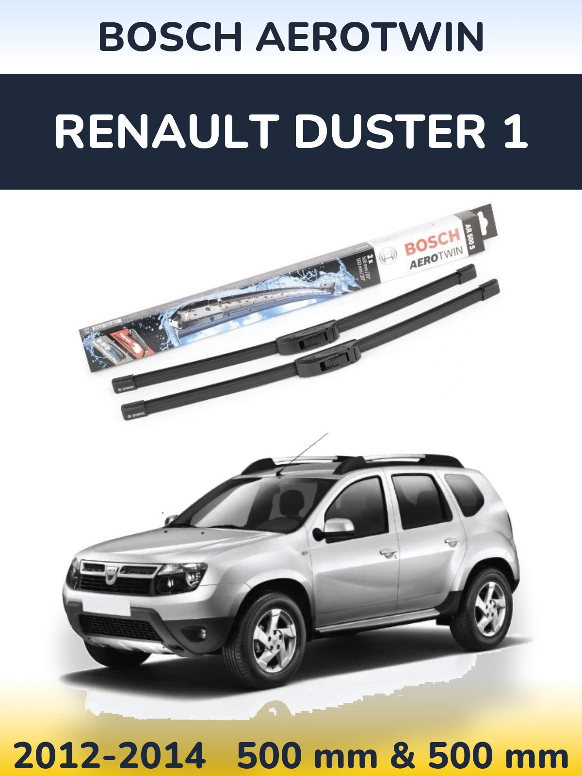 Комплект передних дворников BOSCH AeroTwin 500 & 500 мм для Renault Duster 1 2012-2014