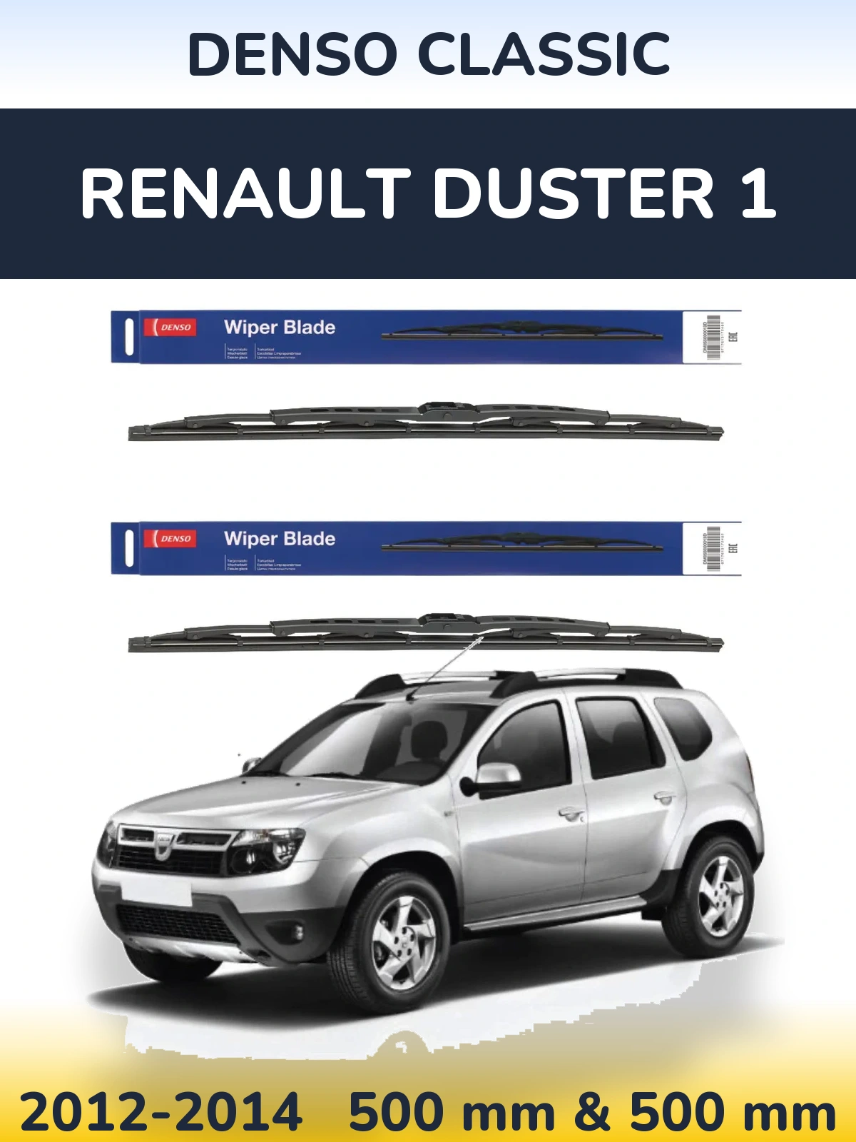 Komplet przednich wycieraczek Denso Classic 500 & 500 mm do Renault Duster 1 2012-2014