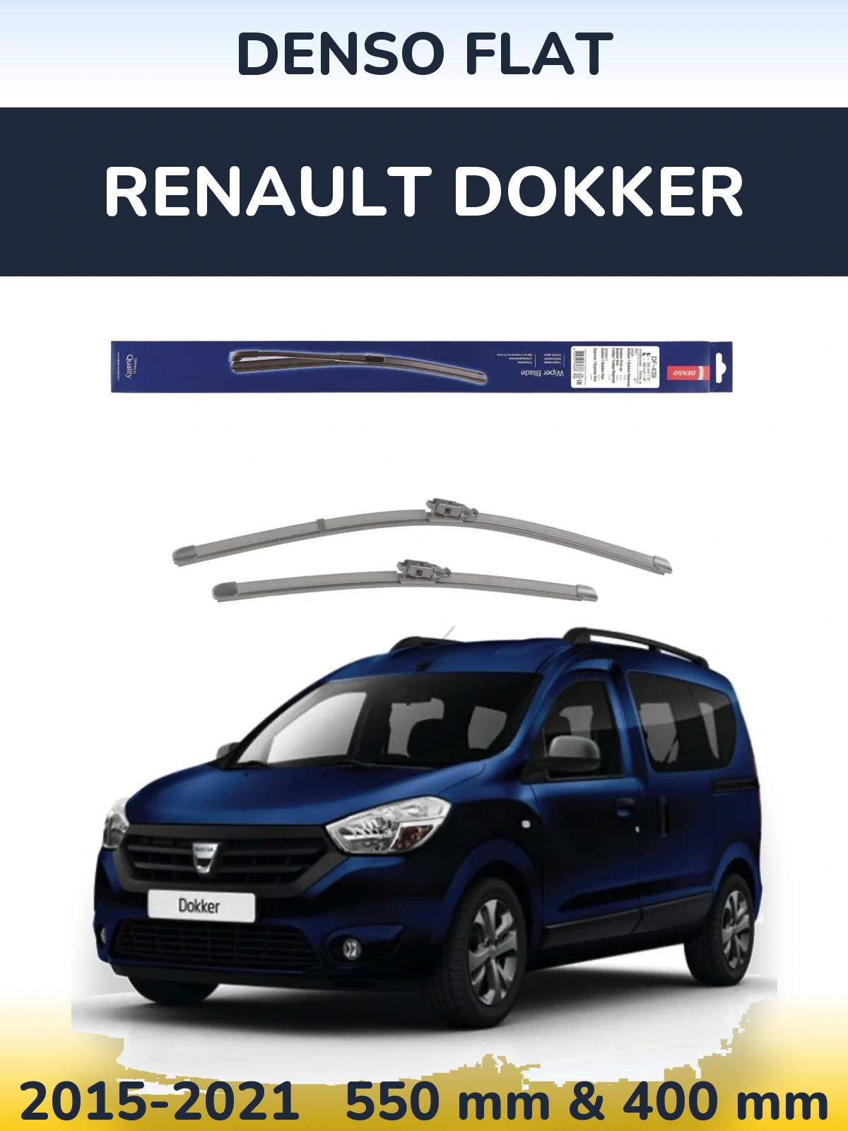 Комплект передніх щіток Denso Flat 550 & 400 мм для Renault Dokker 2015-2021
