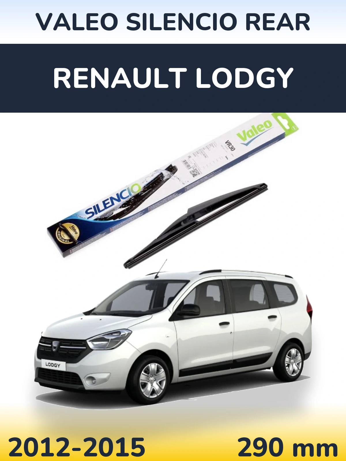 Задний дворник Valeo Silencio Rear 290 мм для Renault Lodgy 2012-2015