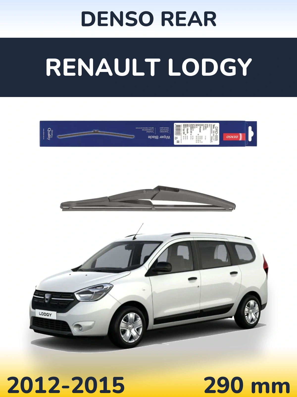 Rear wiper blade Denso Rear 290 mm for Renault Lodgy 2012-2015