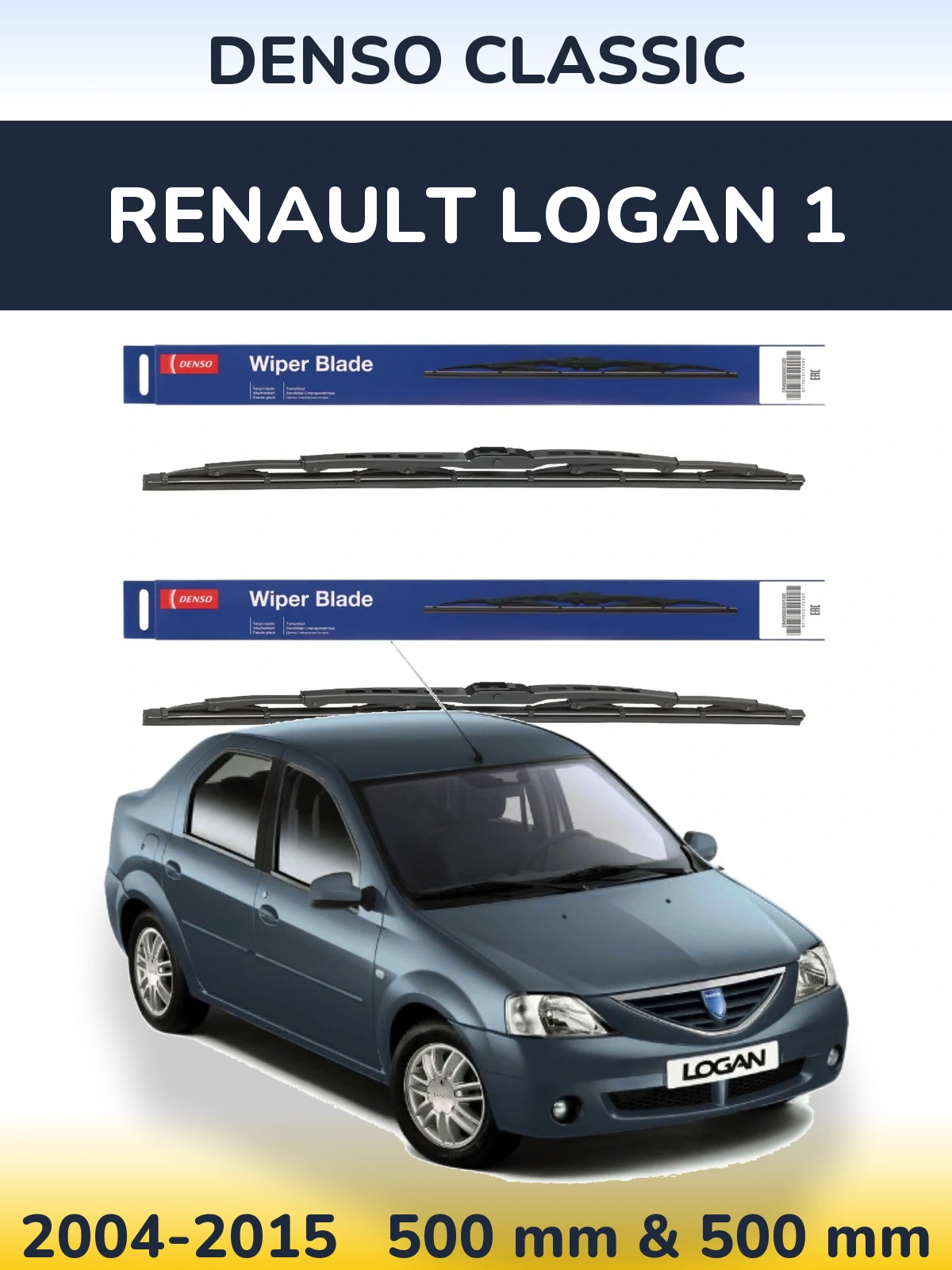 Komplet przednich wycieraczek Denso Classic 500 & 500 mm do Renault Logan 1 2004-2015