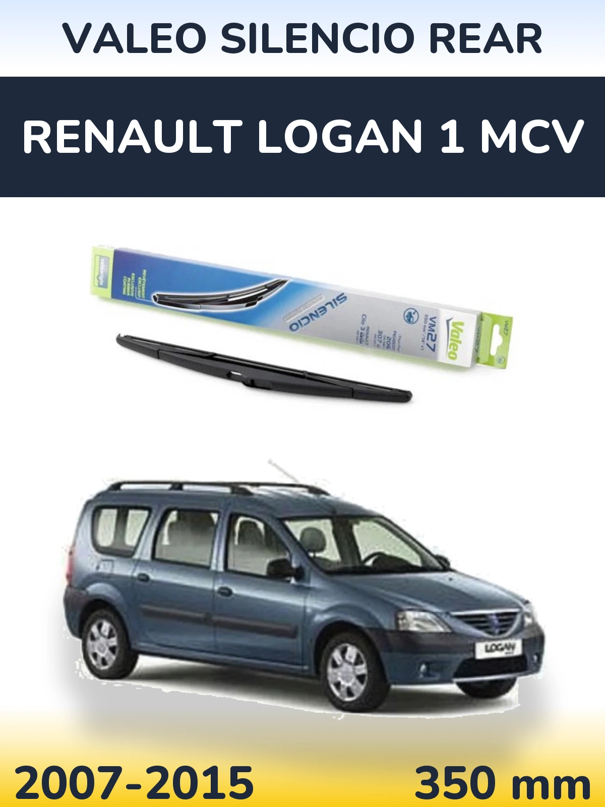 Задня щітка Valeo Silencio Rear 350 мм для Renault Logan 1 MCV 2007-2015
