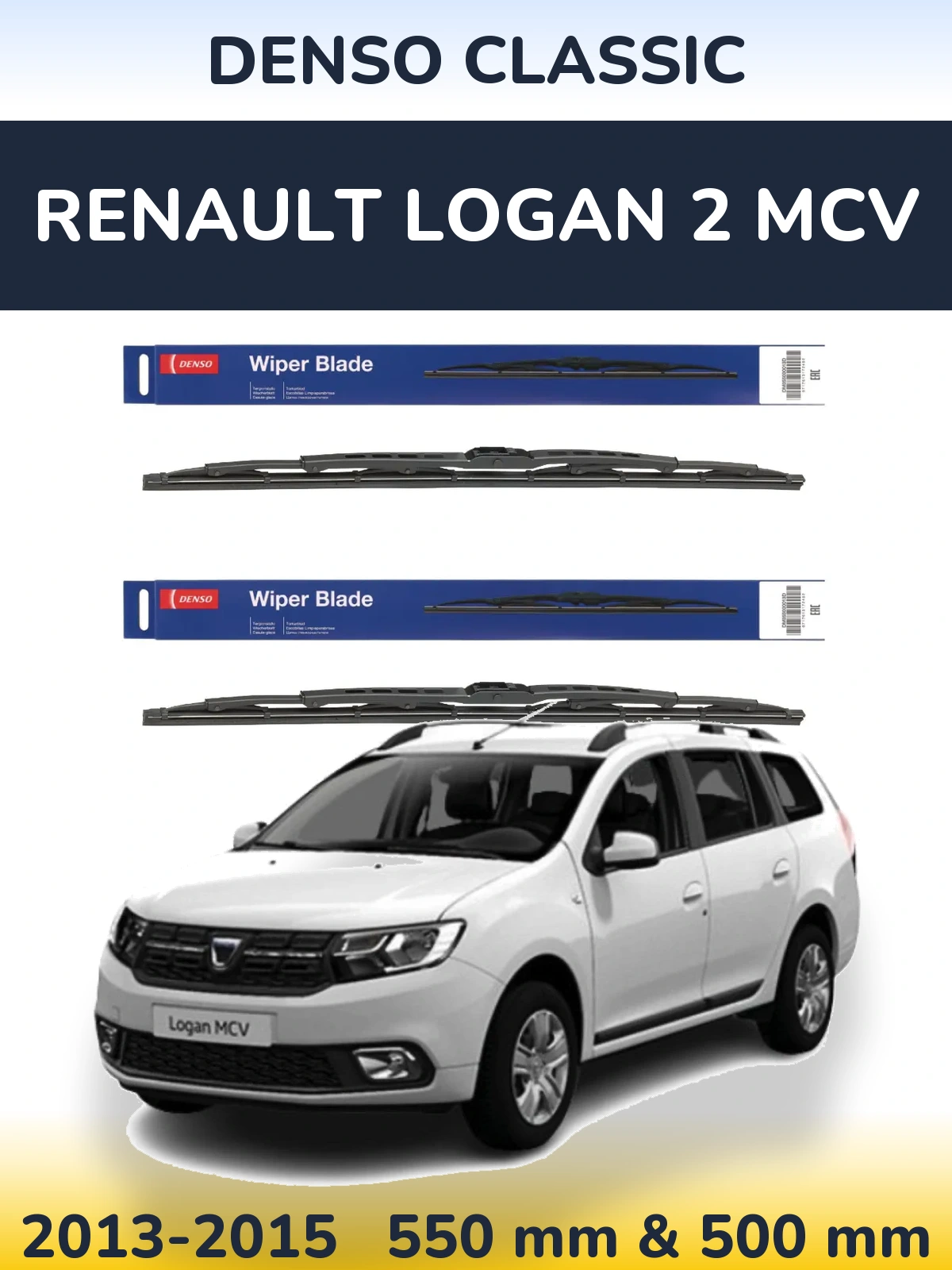 Komplet przednich wycieraczek Denso Classic 550 & 500 mm do Renault Logan 2 MCV 2013-2015