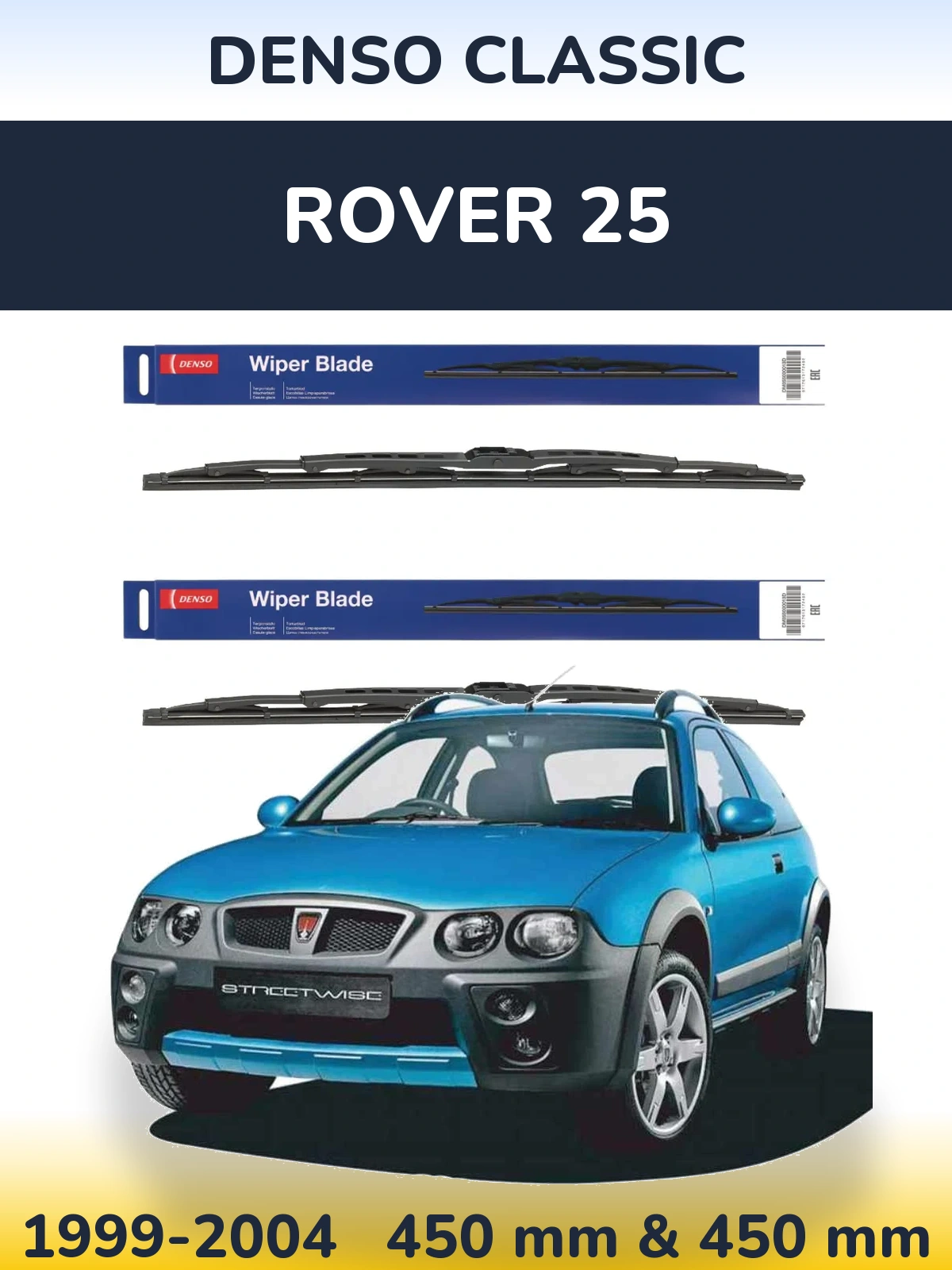 Комплект передних дворников Denso Classic 450 & 450 мм для Rover 25 1999-2004