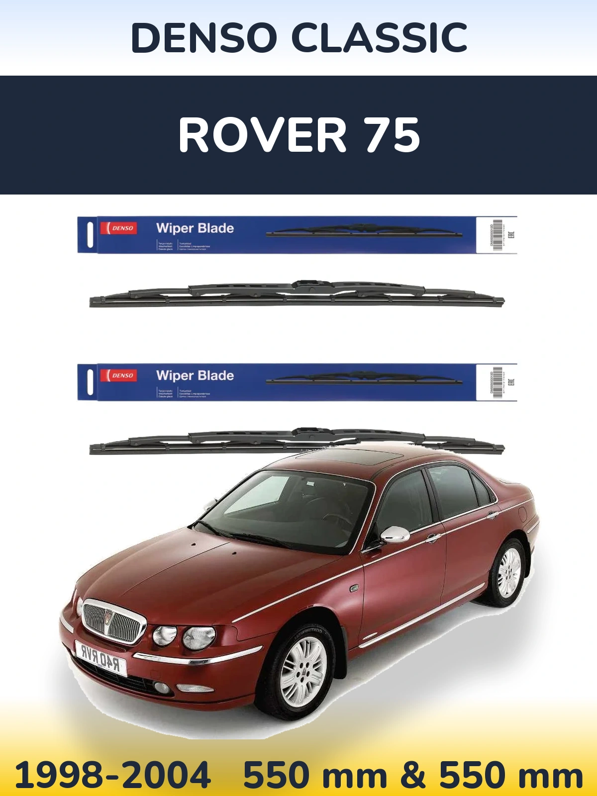 Комплект передних дворников Denso Classic 550 & 550 мм для Rover 75 1998-2004