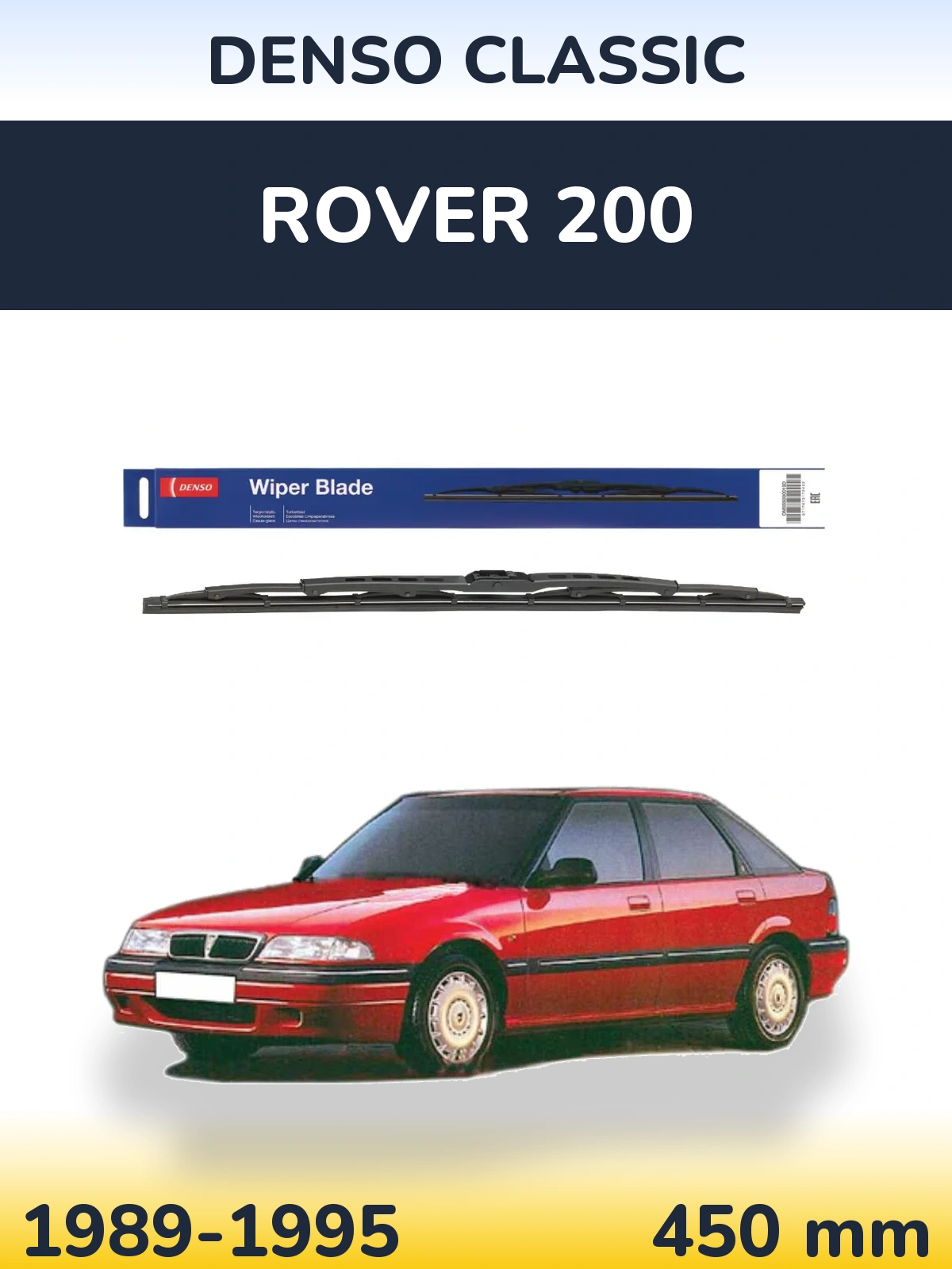 Задний дворник Denso Classic 450 мм для Rover 200 1989-1995