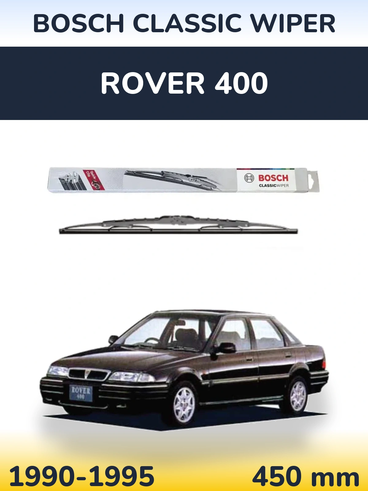 Задний дворник BOSCH Classic Wiper 450 мм для Rover 400 1990-1995
