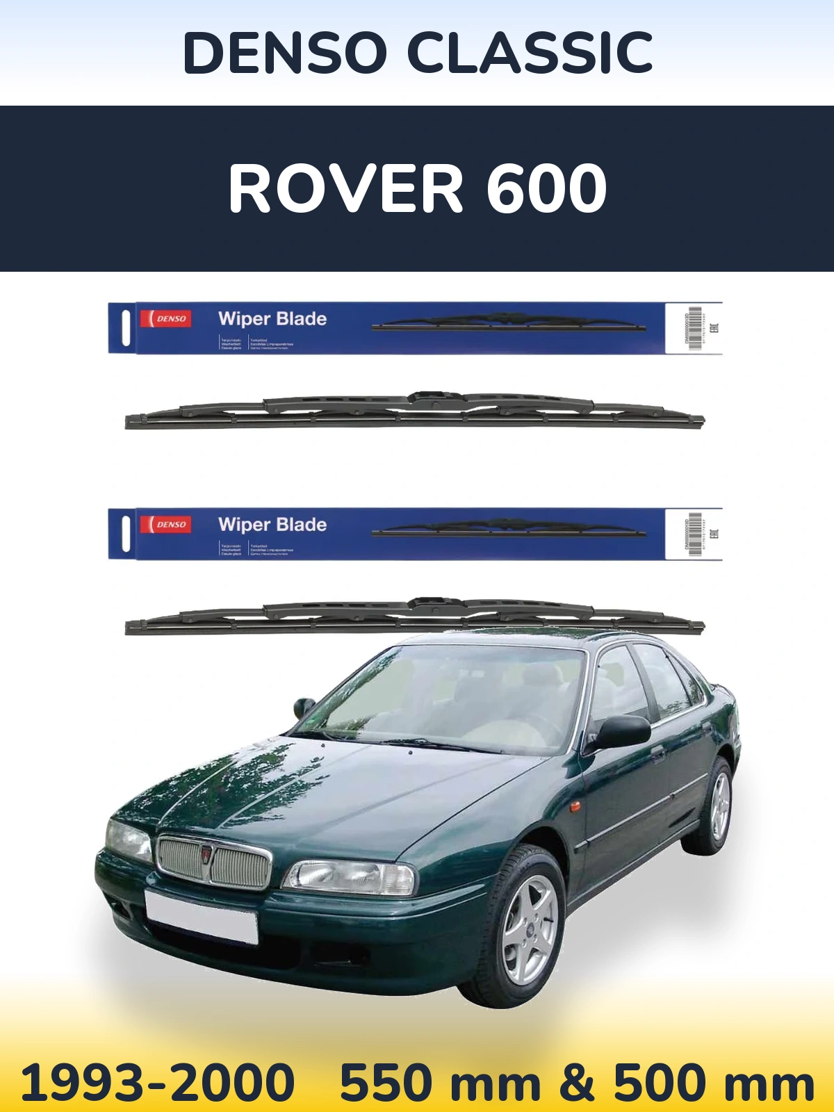 Комплект передних дворников Denso Classic 550 & 500 мм для Rover 600 1993-2000