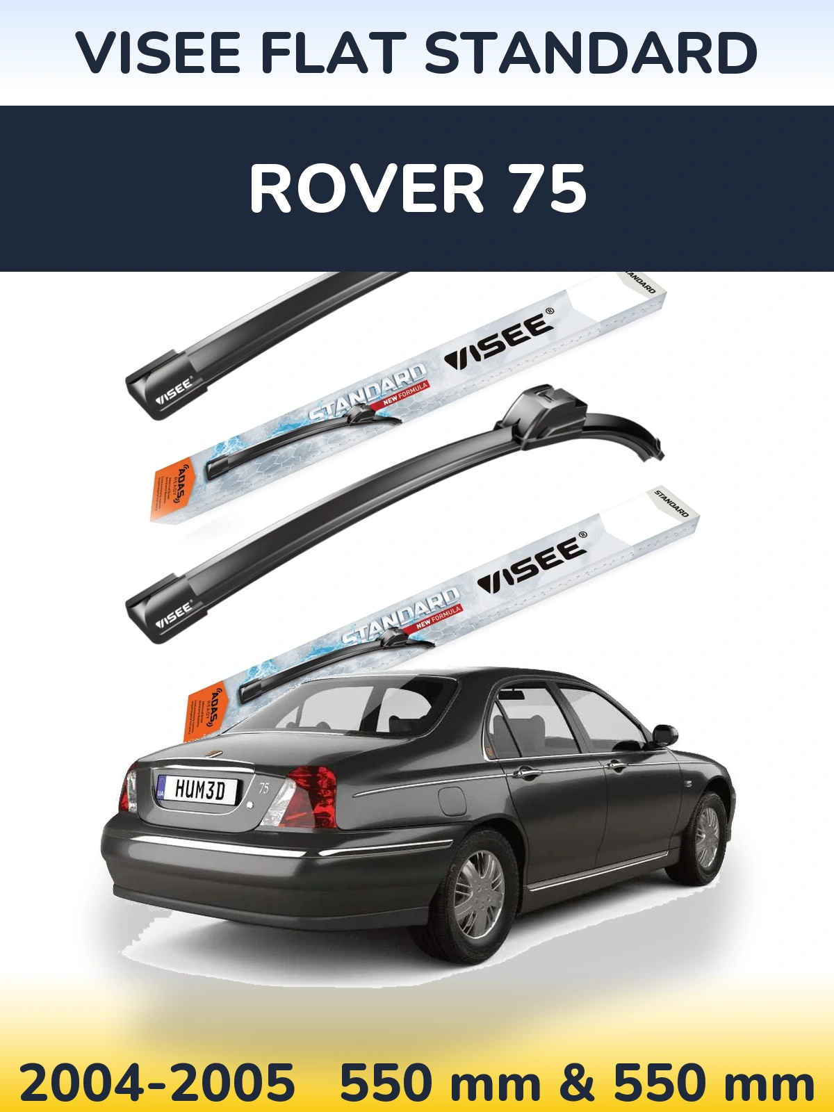 Комплект передних дворников VISEE FLAT STANDARD 550 & 550 мм для Rover 75 2004-2005