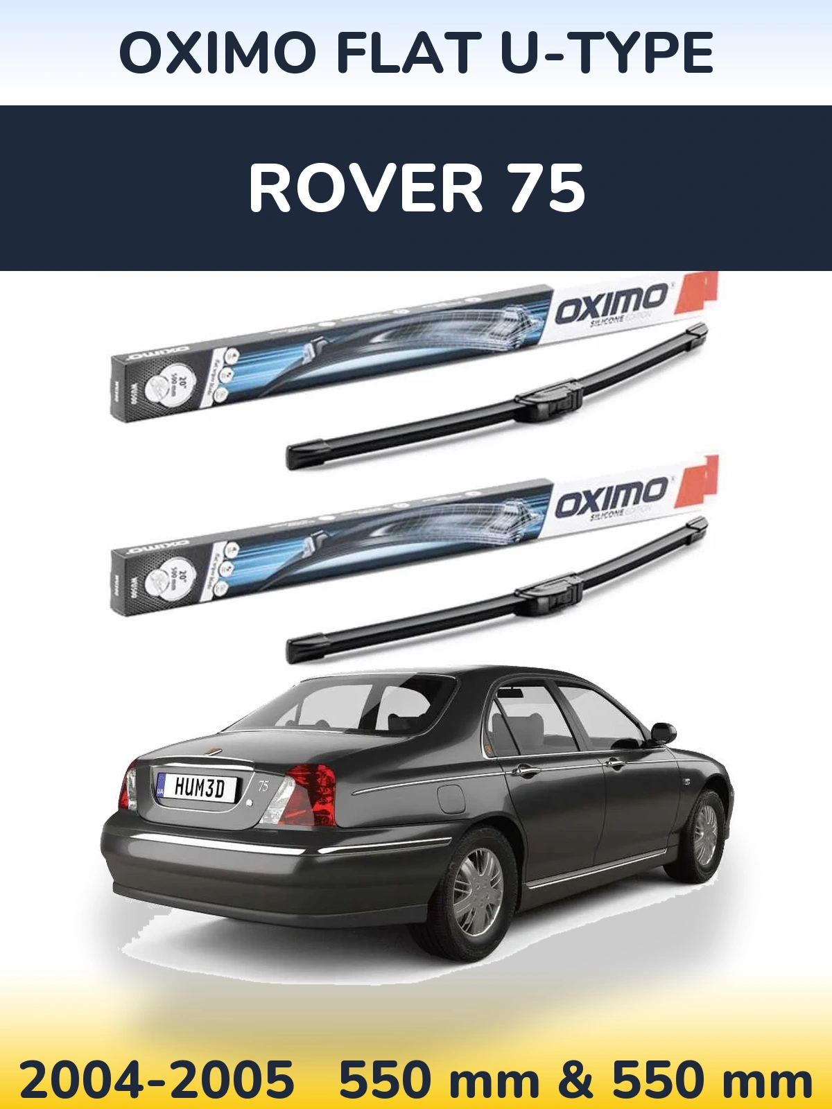 Комплект передних дворников Oximo Flat U-type 550 & 550 мм для Rover 75 2004-2005