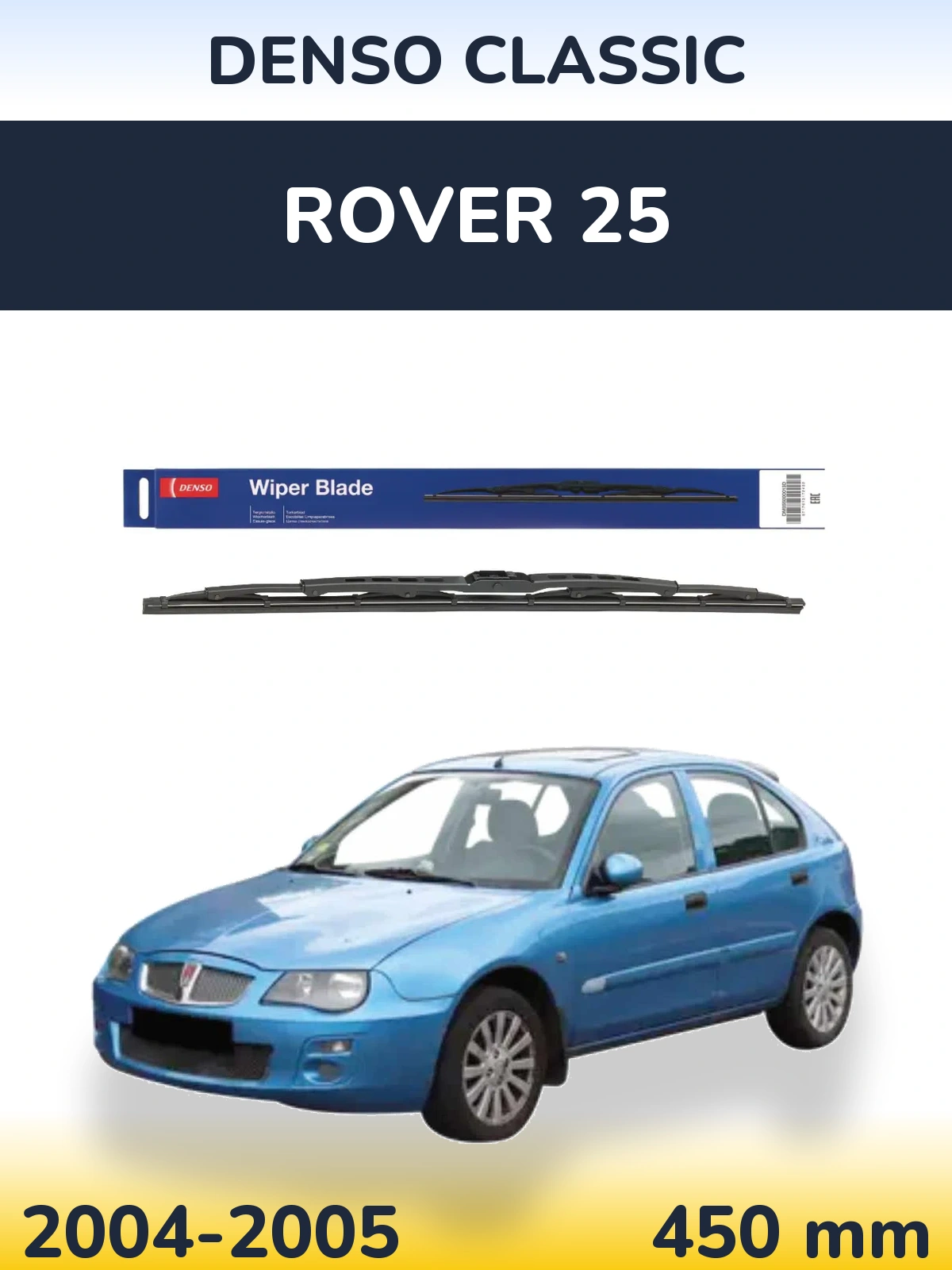 Задний дворник Denso Classic 450 мм для Rover 25 2004-2005