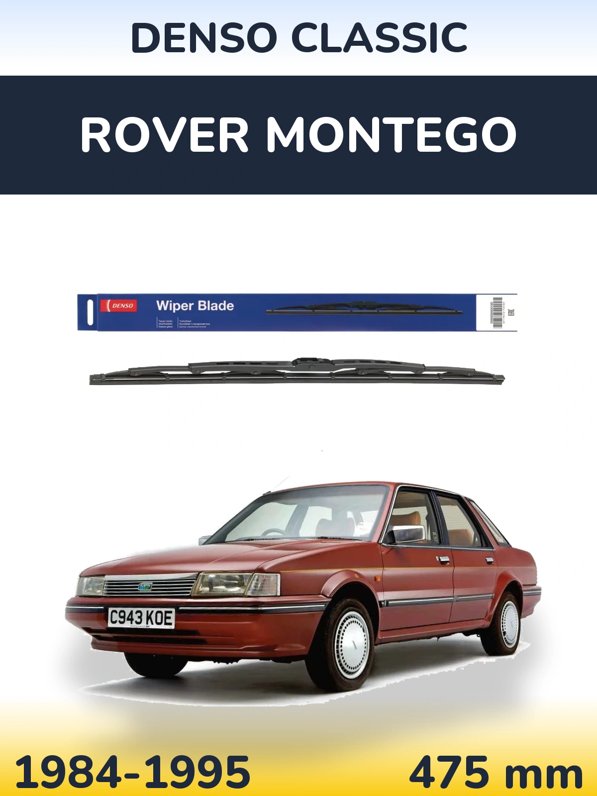 Задний дворник Denso Classic 475 мм для Rover Montego 1984-1995