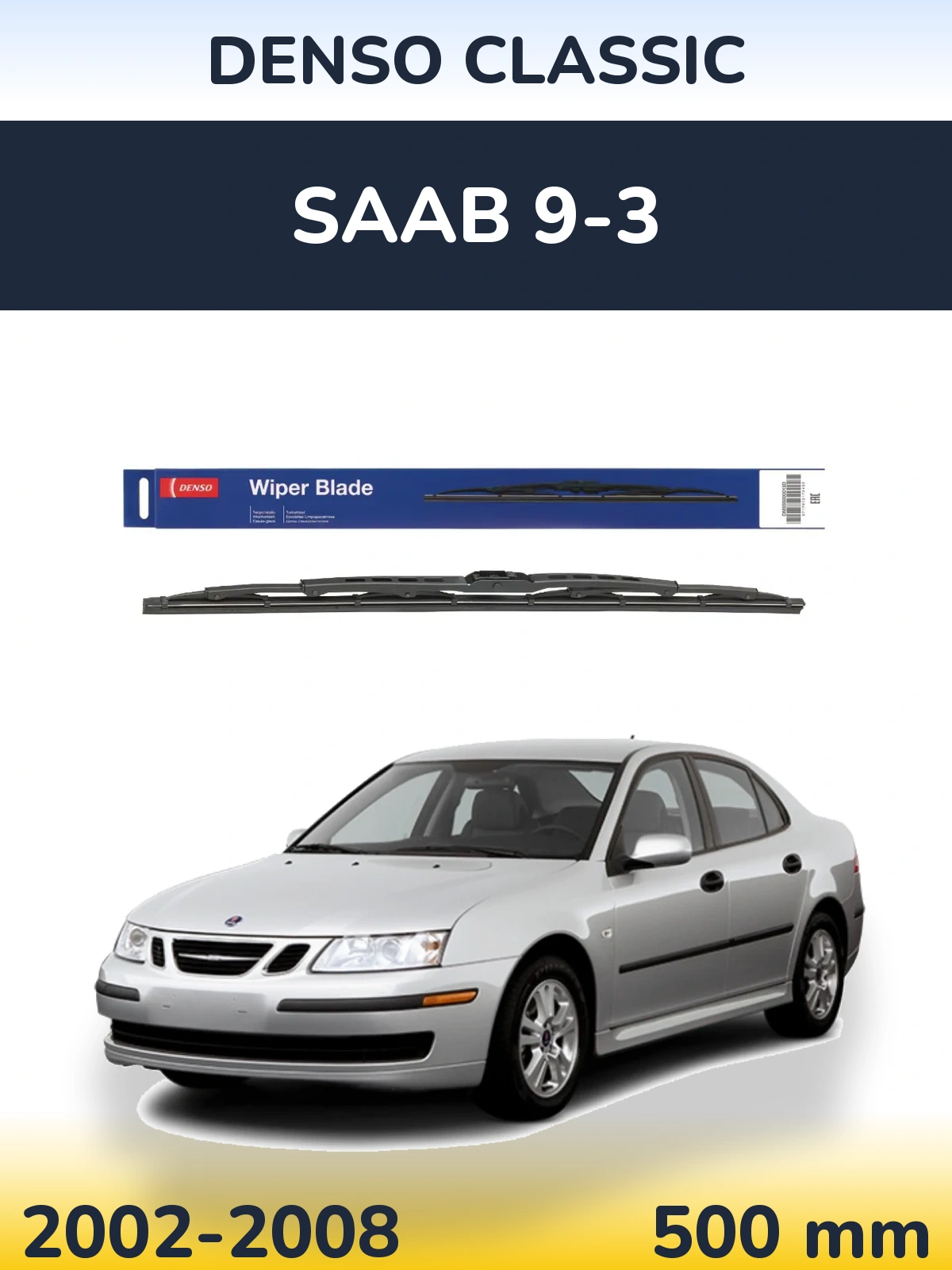 Задний дворник Denso Classic 500 мм для SAAB 9-3 2002-2008