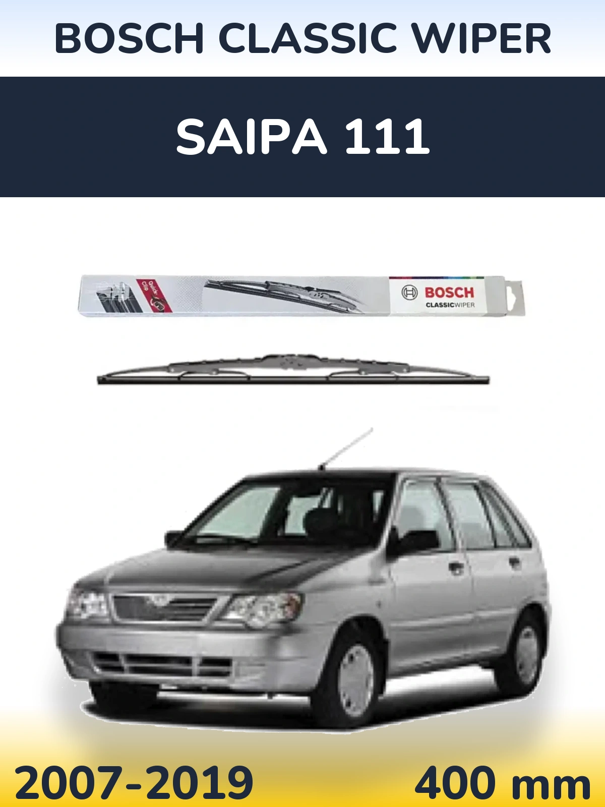 Задня щітка BOSCH Classic Wiper 400 мм для Saipa 111 2007-2019