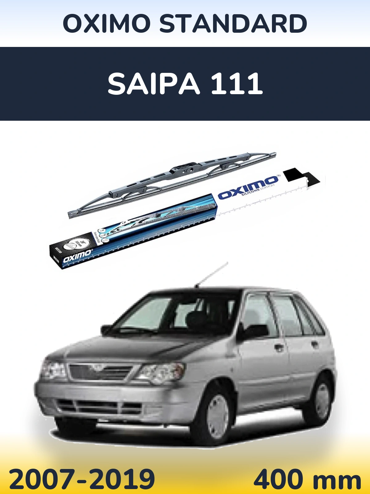 Задний дворник Oximo Standard 400 мм для Saipa 111 2007-2019