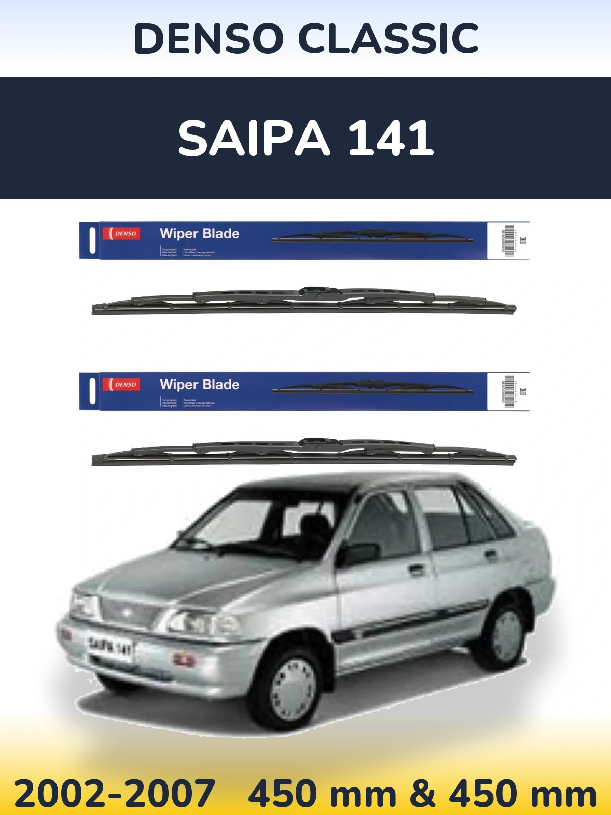 Komplet przednich wycieraczek Denso Classic 450 & 450 mm do Saipa 141 2002-2007