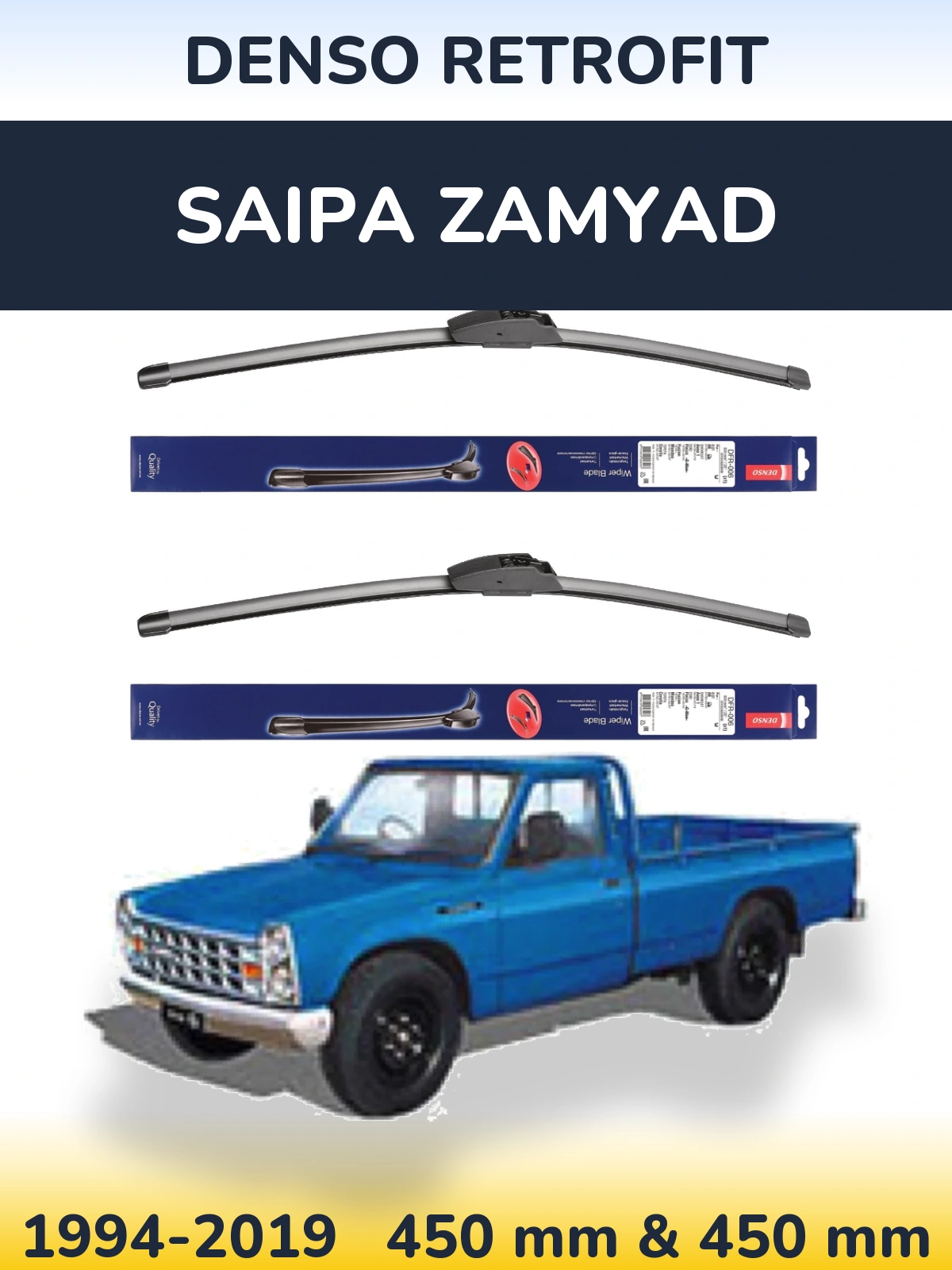 Комплект передних дворников Denso Retrofit 450 & 450 мм для Saipa Zamyad 1994-2019