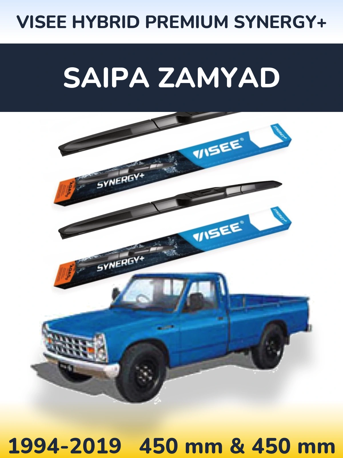 Front wiper blade set VISEE HYBRID PREMIUM SYNERGY+ 450 & 450 mm for Saipa Zamyad 1994-2019