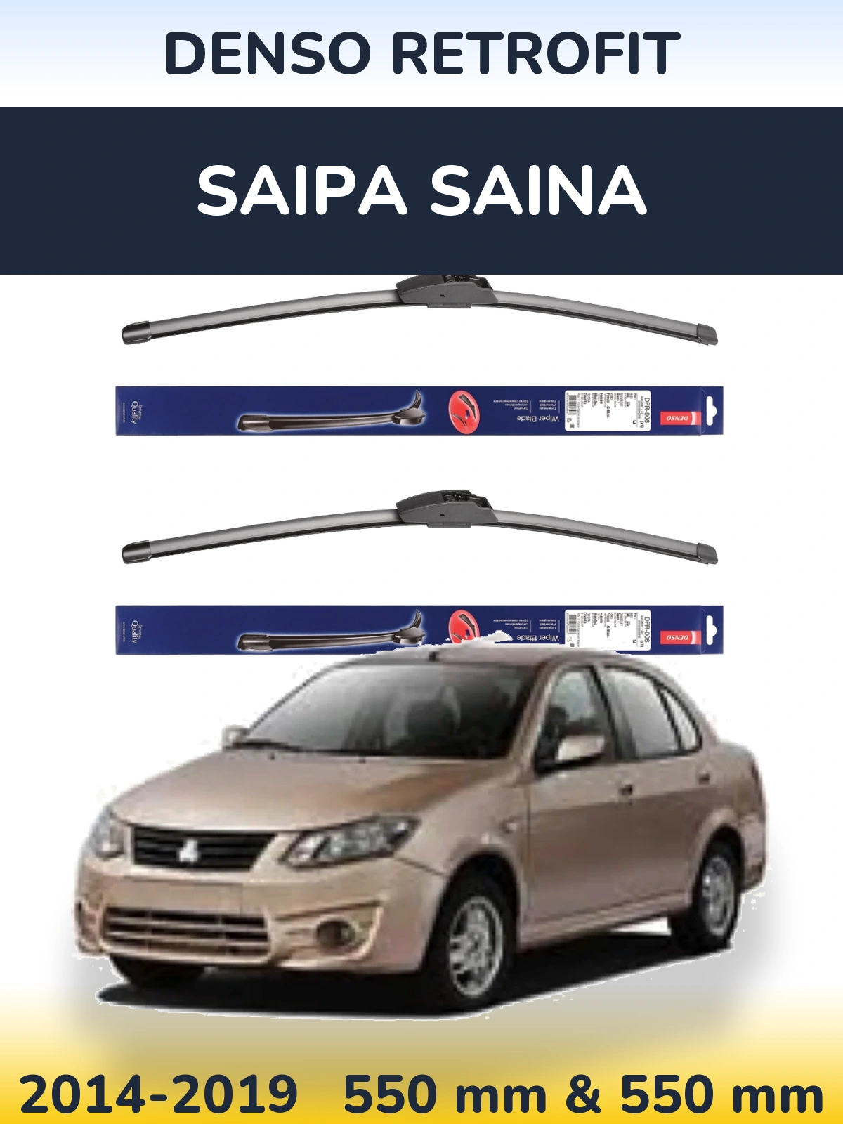 Komplet przednich wycieraczek Denso Retrofit 550 & 550 mm do Saipa Saina 2014-2019