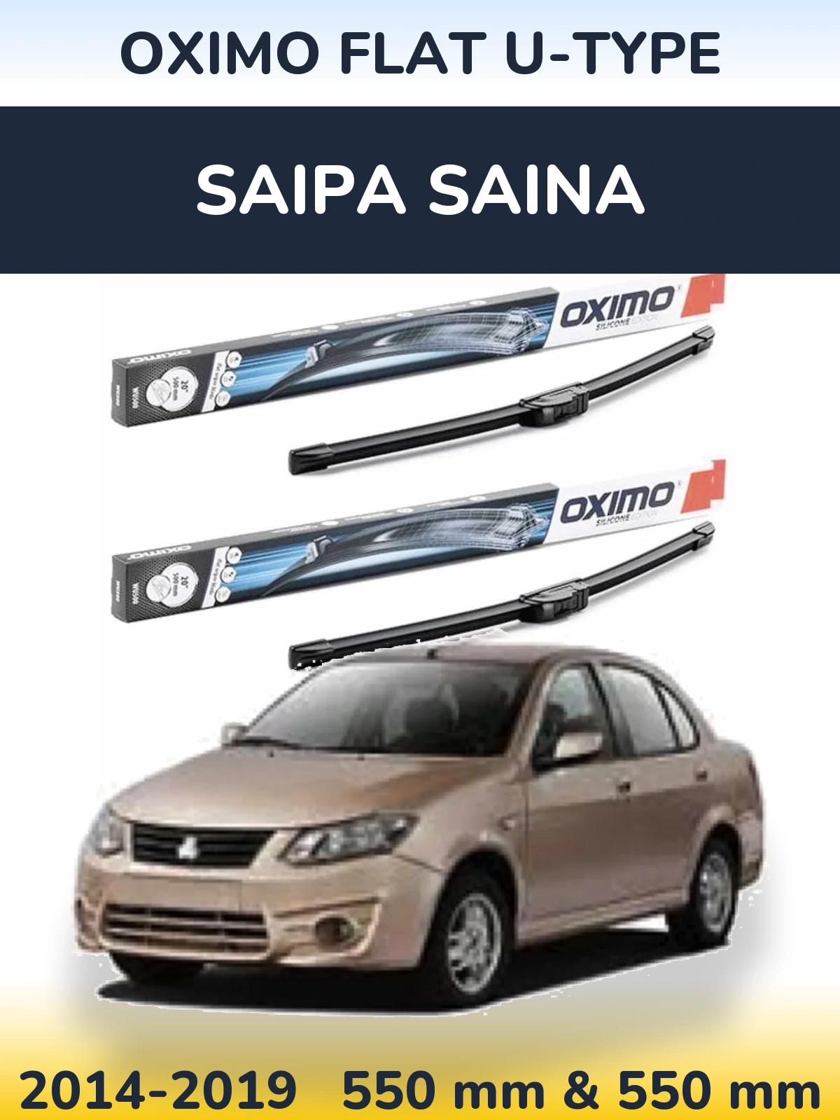 Komplet przednich wycieraczek Oximo Flat U-type 550 & 550 mm do Saipa Saina 2014-2019