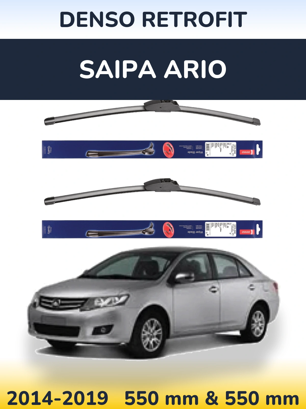 Комплект передних дворников Denso Retrofit 550 & 550 мм для Saipa Ario 2014-2019