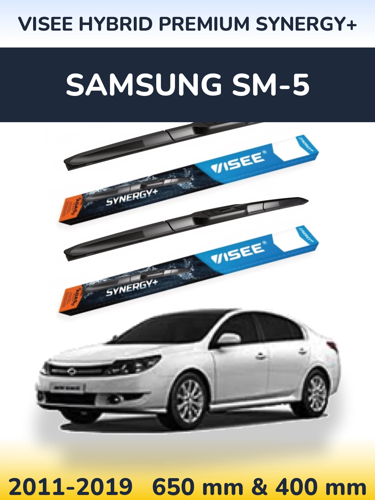 Комплект передних дворников VISEE HYBRID PREMIUM SYNERGY+ 650 & 400 мм для Samsung SM-5 2011-2019