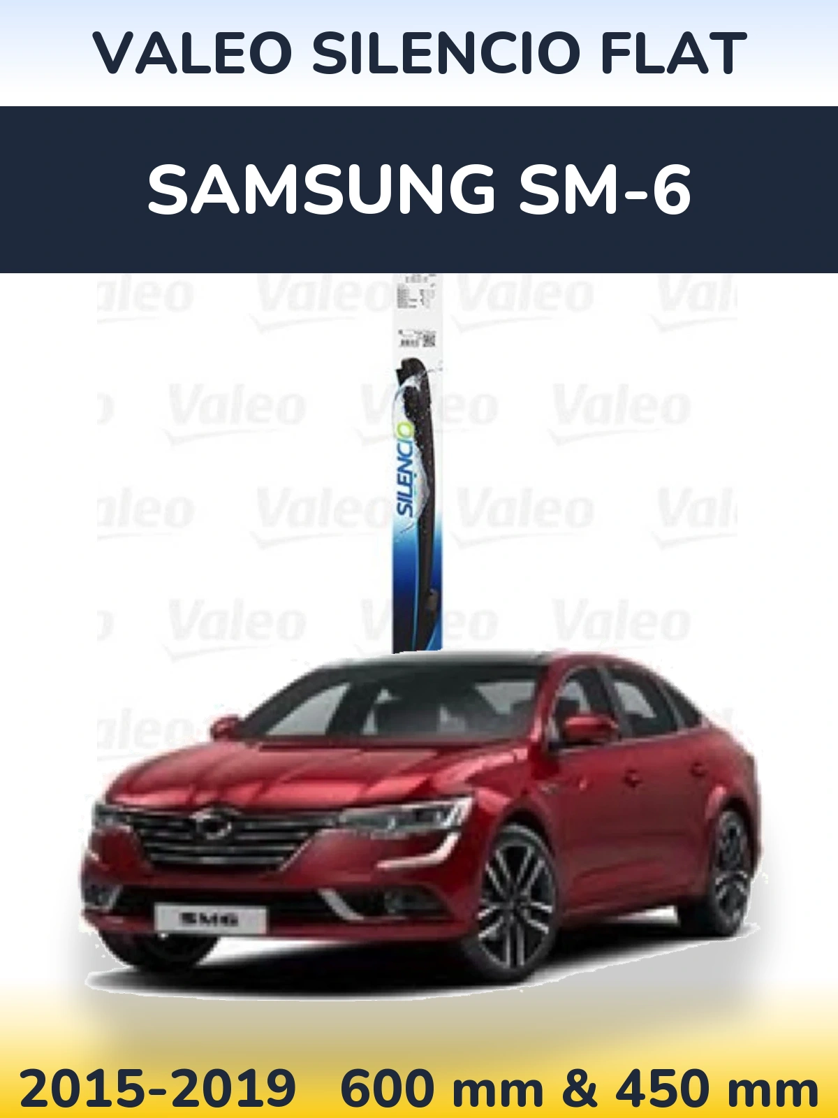 Комплект передних дворников Valeo Silencio Flat 600 & 450 мм для Samsung SM-6 2015-2019