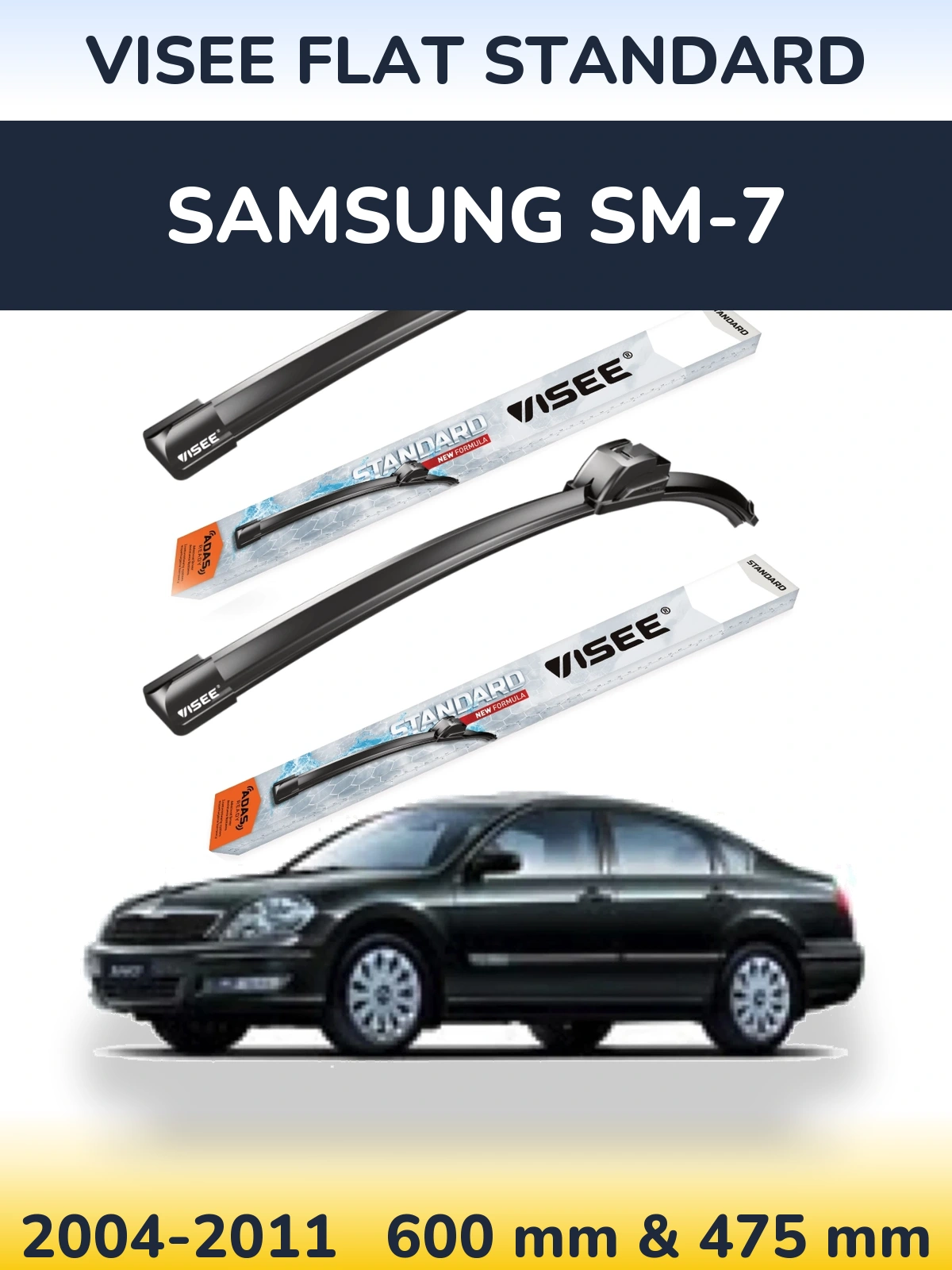 Комплект передних дворников VISEE FLAT STANDARD 600 & 475 мм для Samsung SM-7 2004-2011