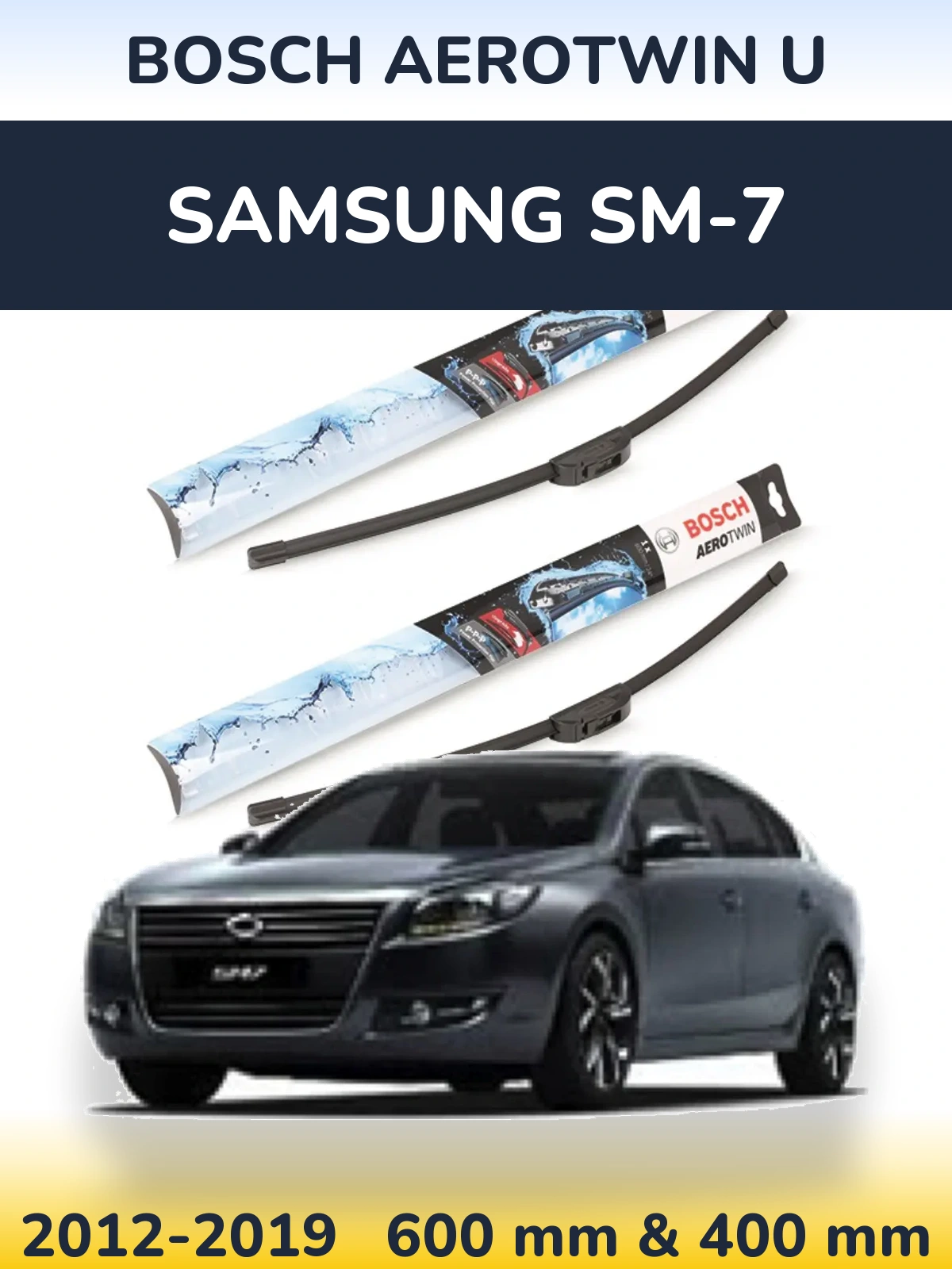 Komplet przednich wycieraczek BOSCH AeroTwin U 600 & 400 mm do Samsung SM-7 2012-2019