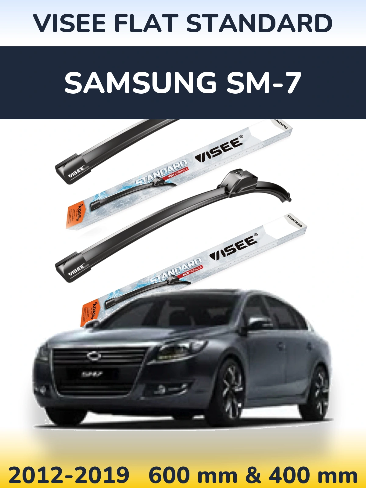 Комплект передних дворников VISEE FLAT STANDARD 600 & 400 мм для Samsung SM-7 2012-2019