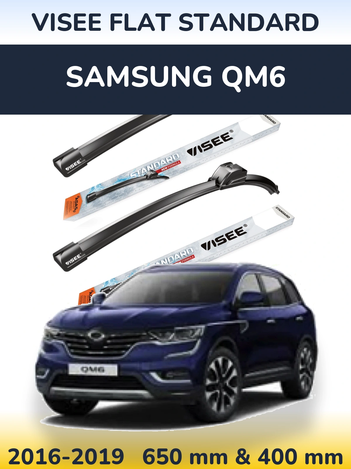 Комплект передних дворников VISEE FLAT STANDARD 650 & 400 мм для Samsung QM6 2016-2019