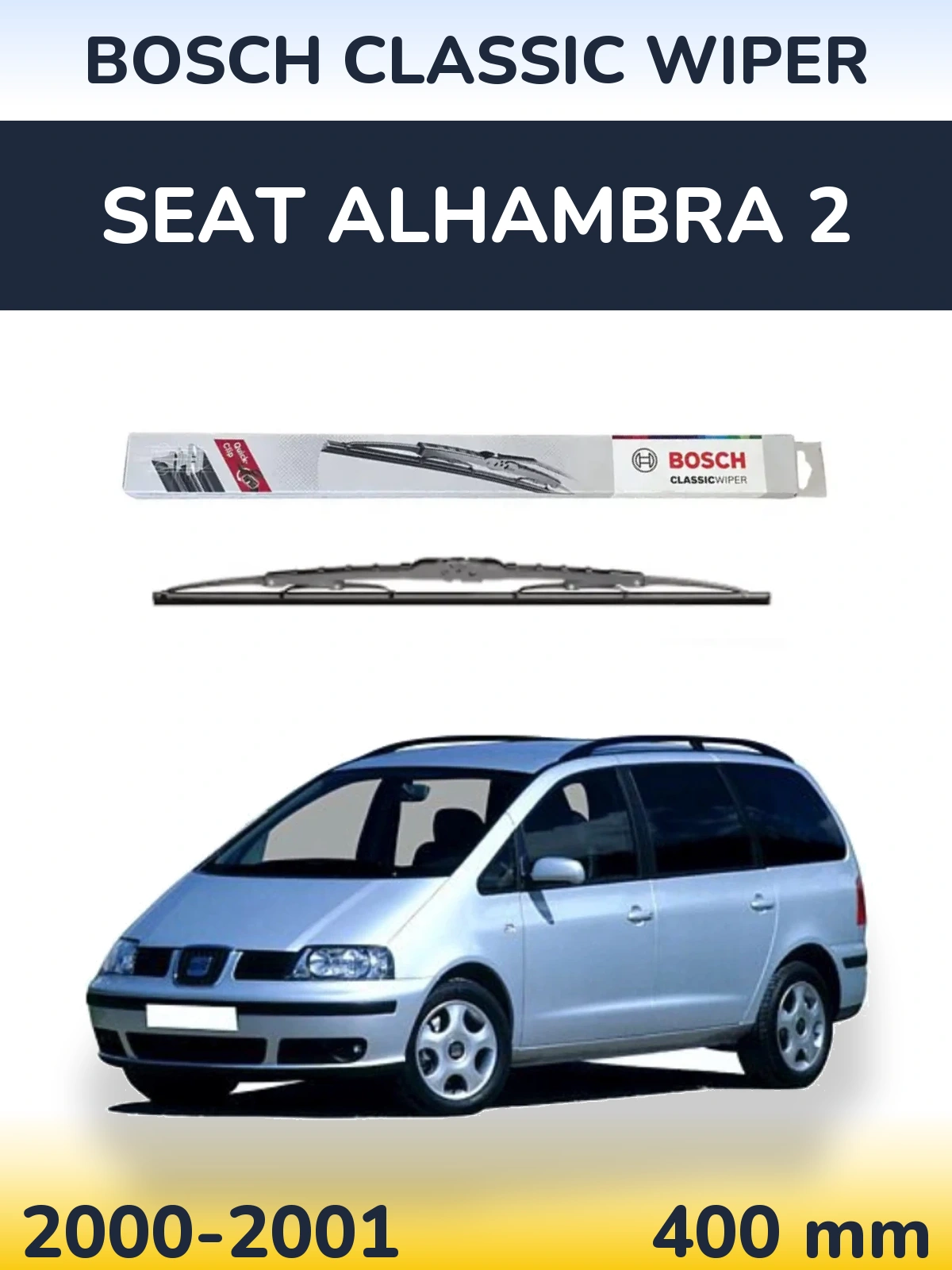 Задний дворник BOSCH Classic Wiper 400 мм для SEAT Alhambra 2 2000-2001