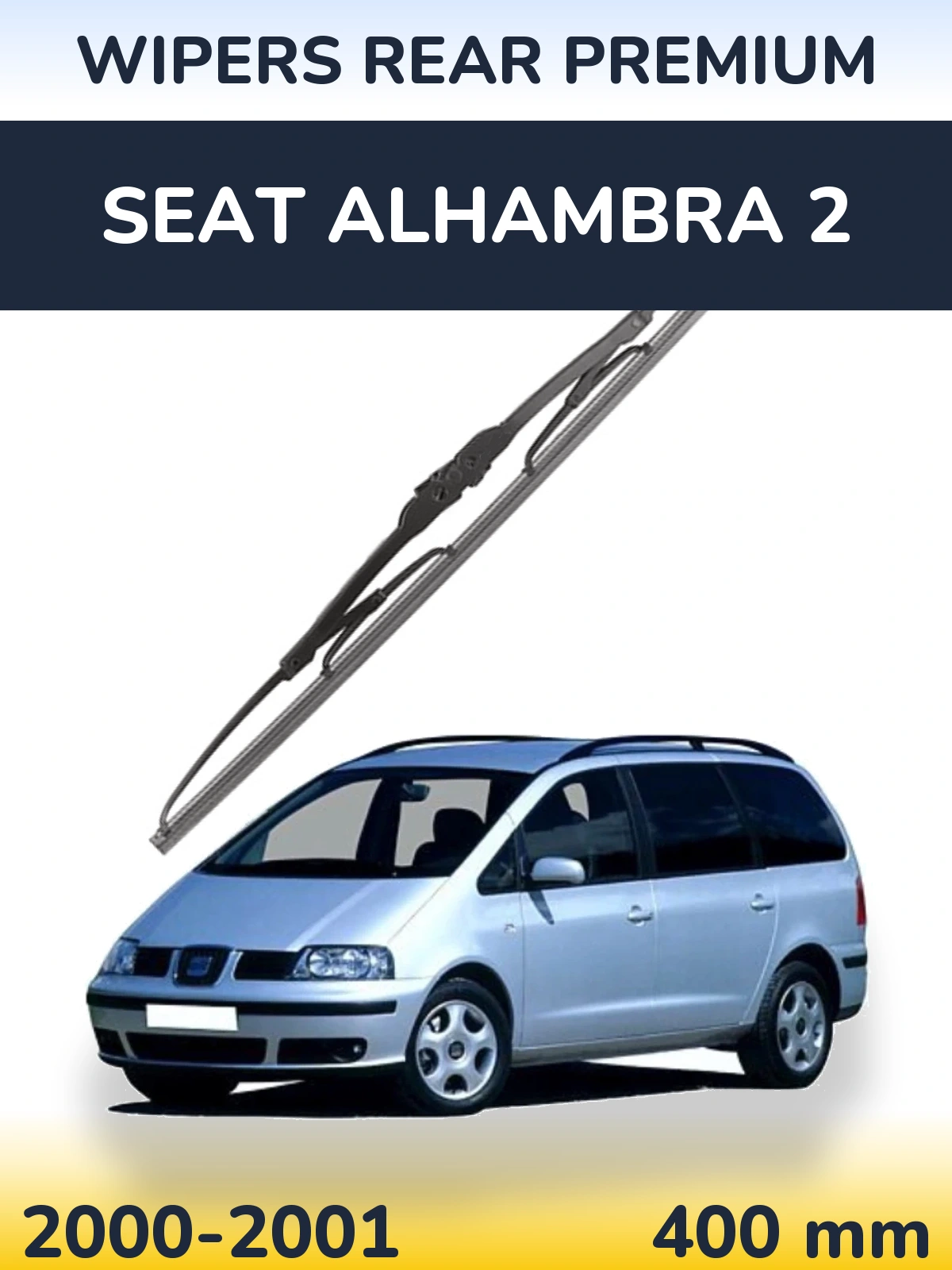 Задний дворник WIPERS REAR PREMIUM 400 мм для SEAT Alhambra 2 2000-2001