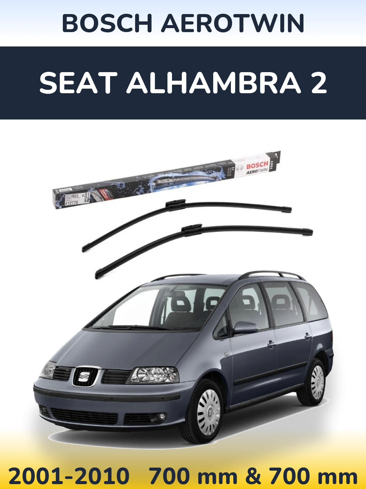 Комплект передних дворников BOSCH AeroTwin 700 & 700 мм для SEAT Alhambra 2 2001-2010