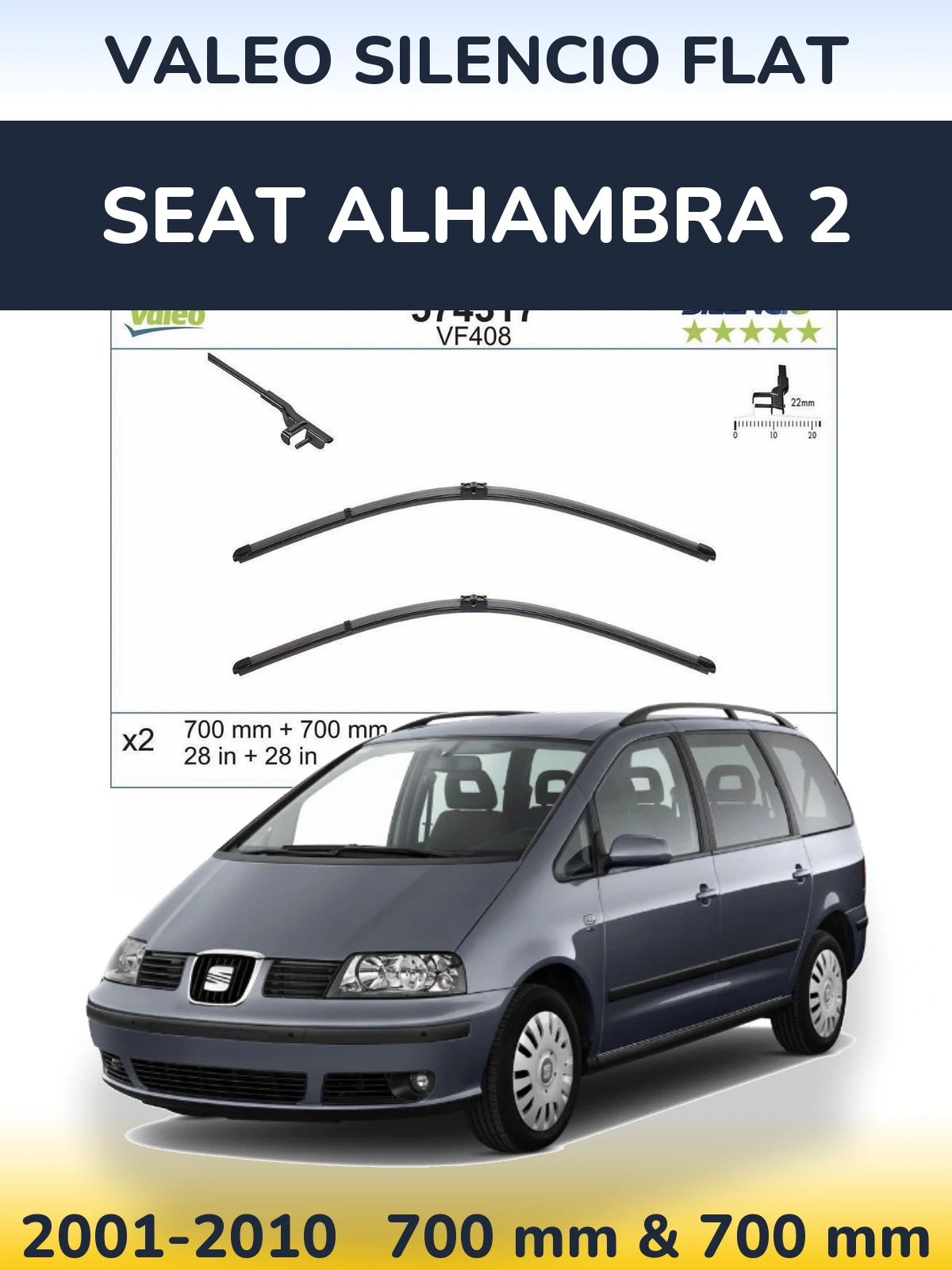 Комплект передних дворников Valeo Silencio Flat 700 & 700 мм для SEAT Alhambra 2 2001-2010