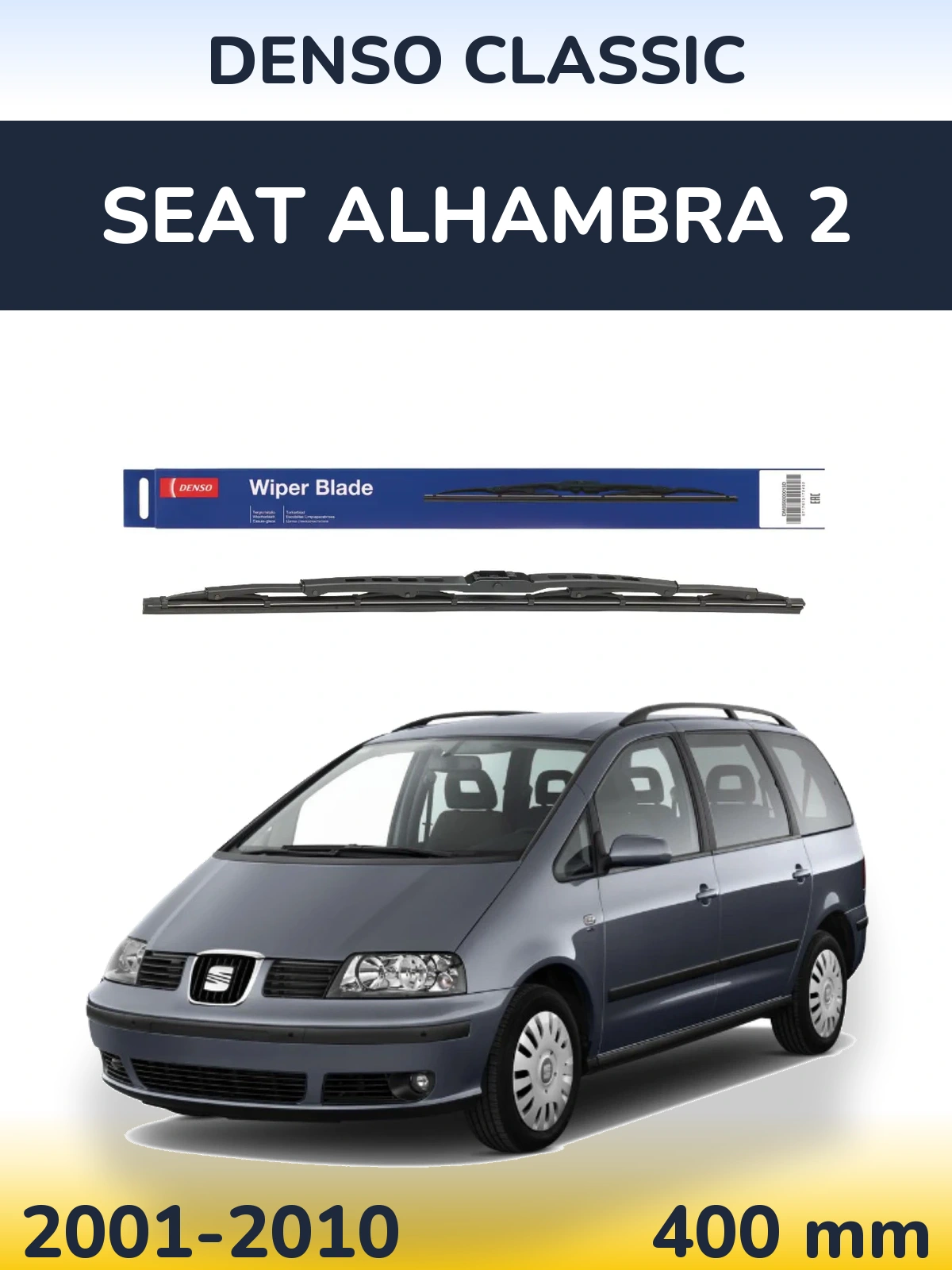 Tylna wycieraczka Denso Classic 400 mm do SEAT Alhambra 2 2001-2010