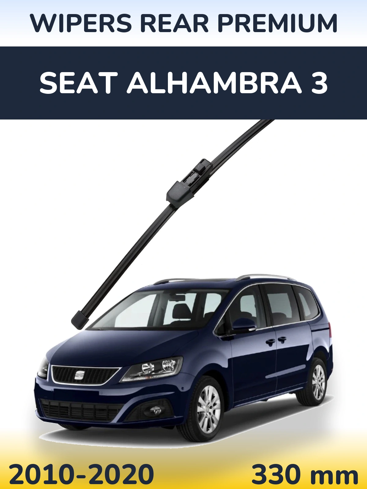 Tylna wycieraczka WIPERS REAR PREMIUM 330 mm do SEAT Alhambra 3 2010-2020