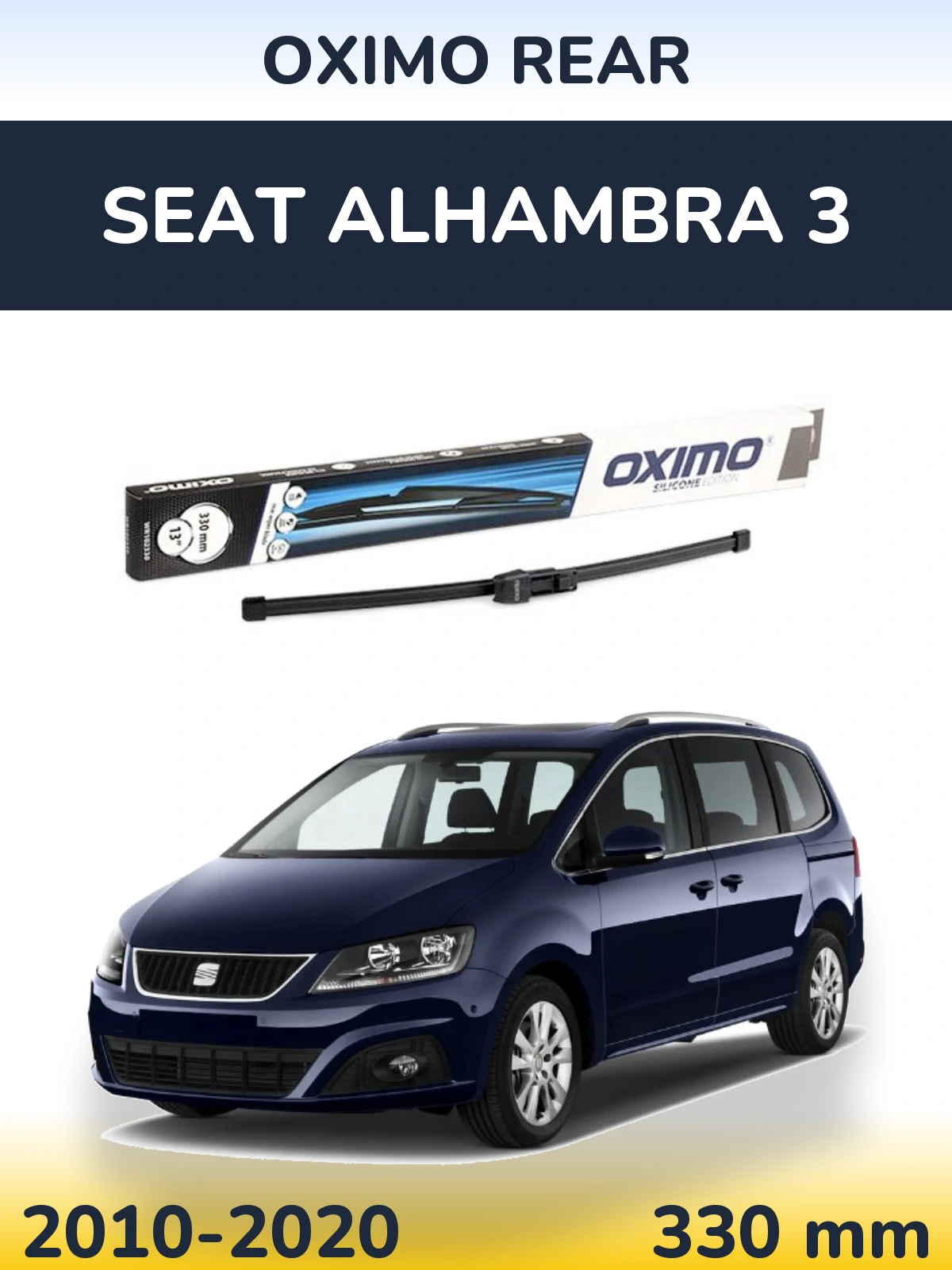 Tylna wycieraczka Oximo Rear 330 mm do SEAT Alhambra 3 2010-2020