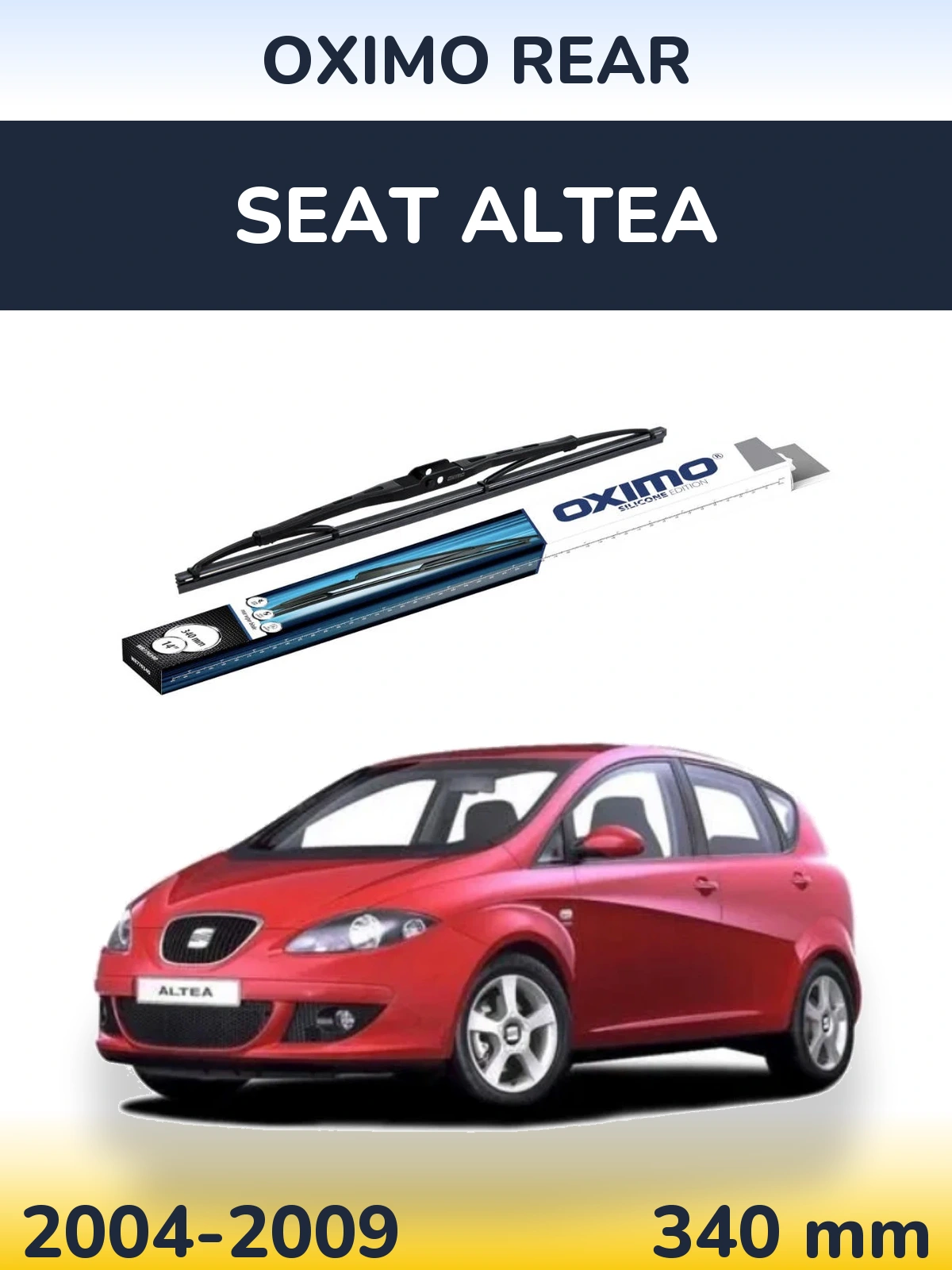 Задний дворник Oximo Rear 340 мм для SEAT Altea 2004-2009