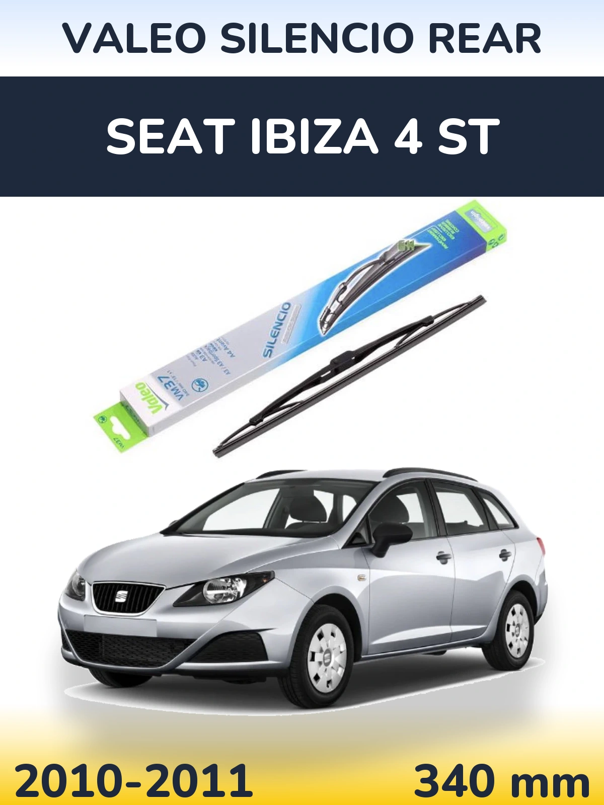 Задний дворник Valeo Silencio Rear 340 мм для SEAT Ibiza 4 ST 2010-2011