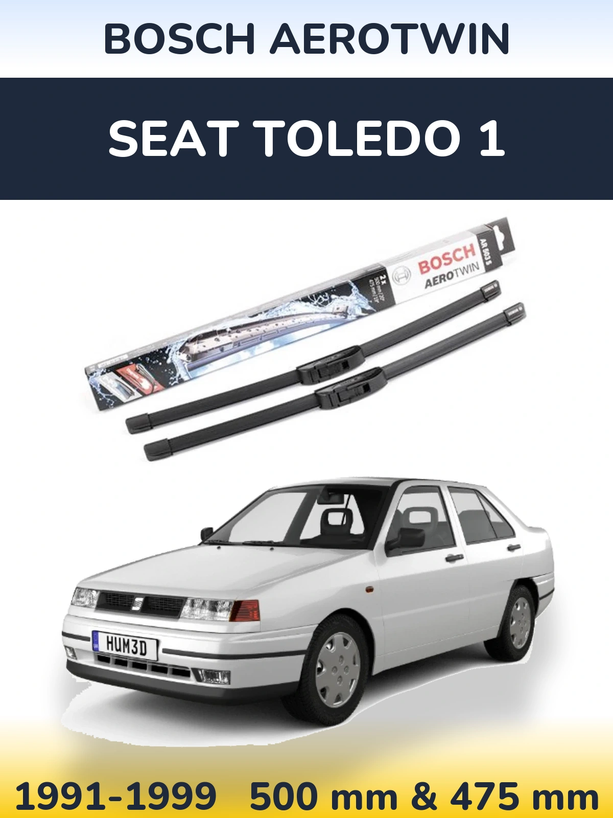 Комплект передних дворников BOSCH AeroTwin 500 & 475 мм для SEAT Toledo 1 1991-1999