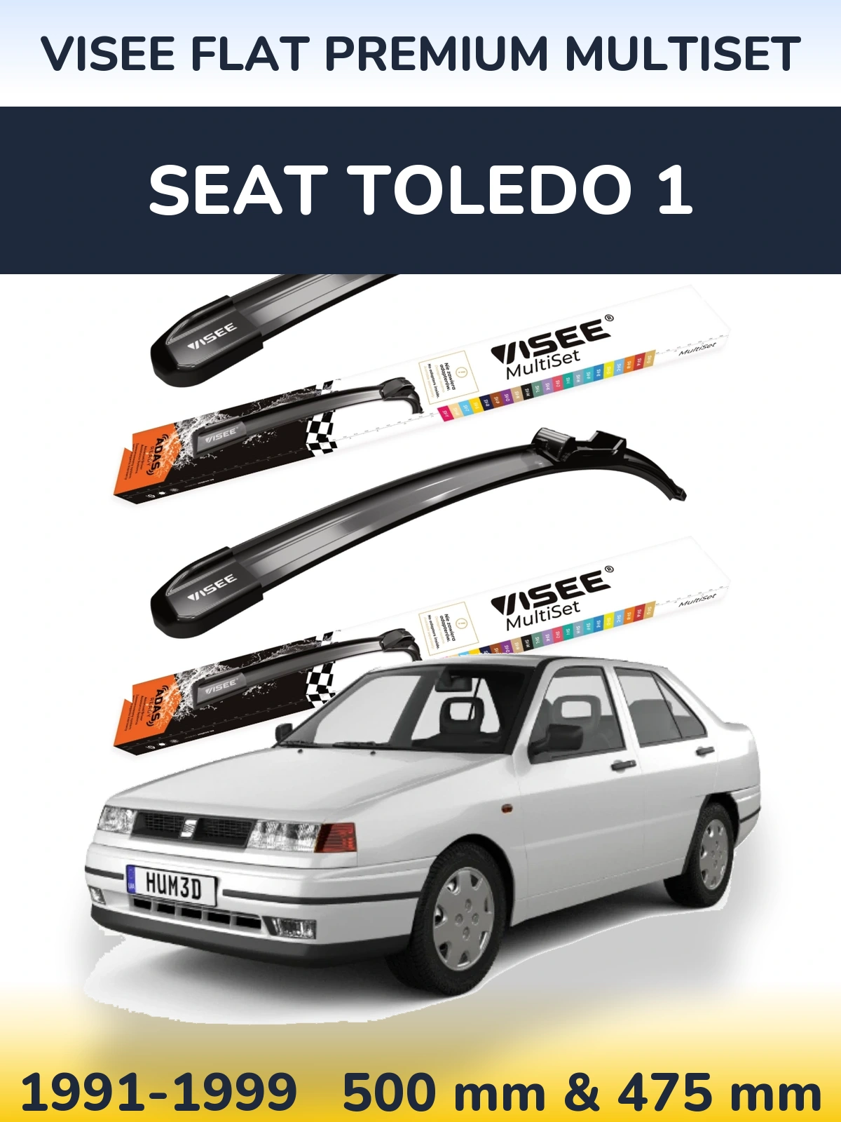 Комплект передних дворников VISEE FLAT PREMIUM MultiSet 500 & 475 мм для SEAT Toledo 1 1991-1999